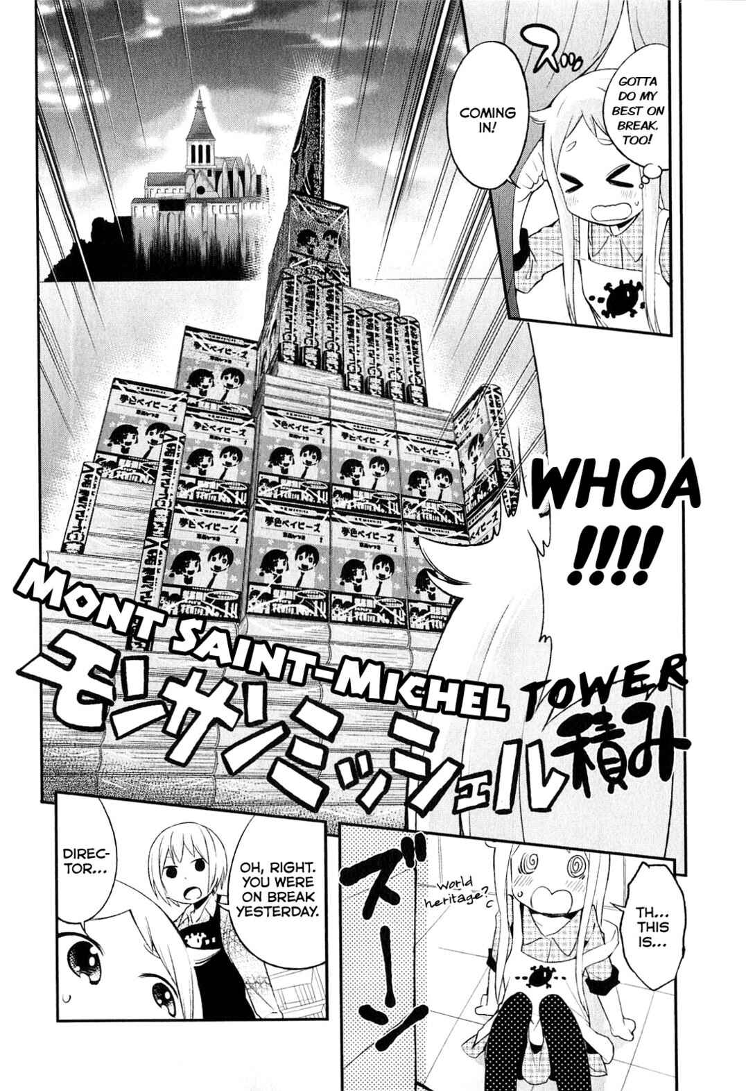 Page 2 Chapter 5 Denkigai no Honya-san
