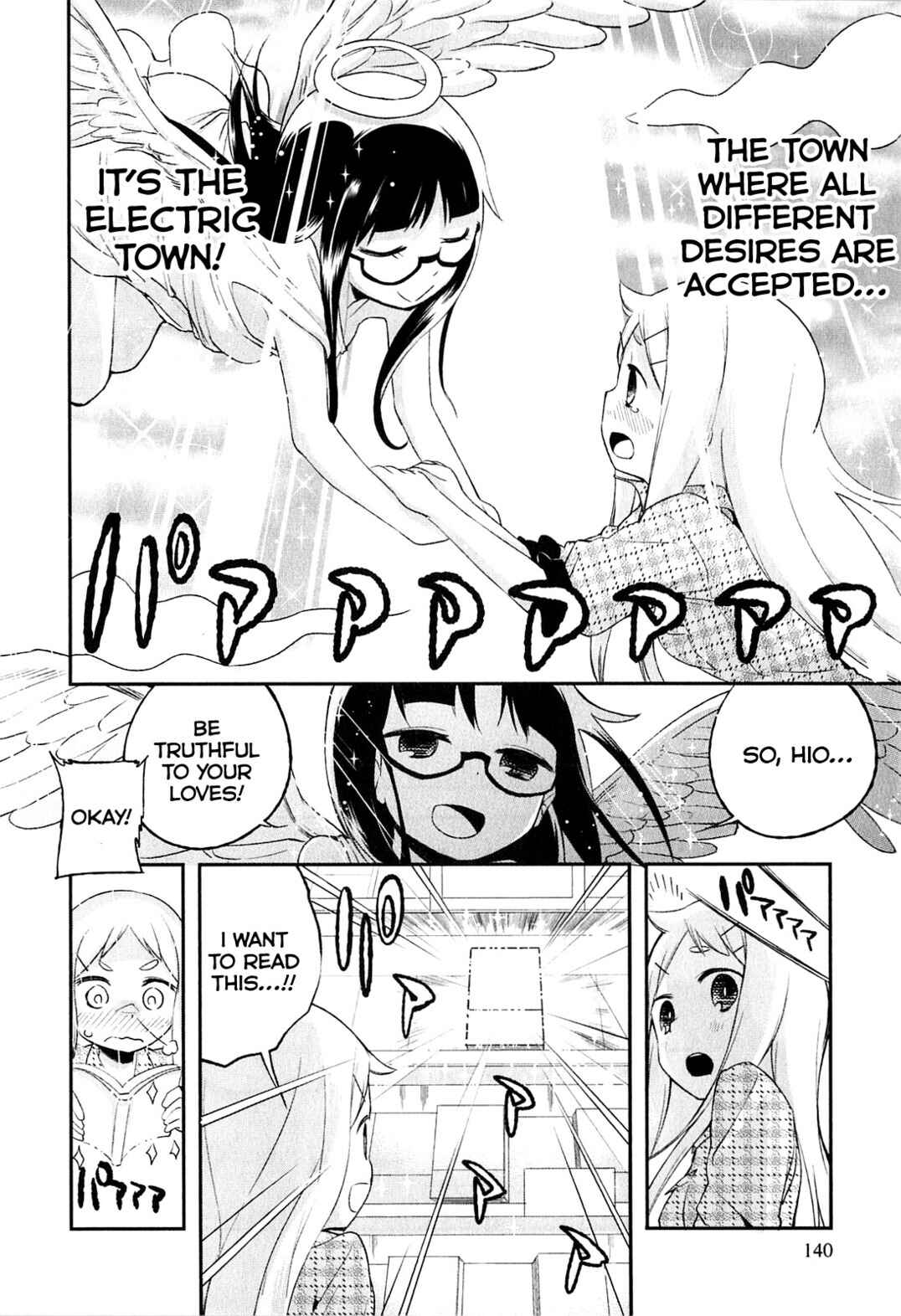 Page 24 Chapter 5 Denkigai no Honya-san