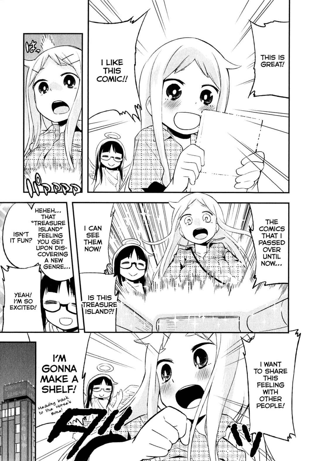Page 25 Chapter 5 Denkigai no Honya-san