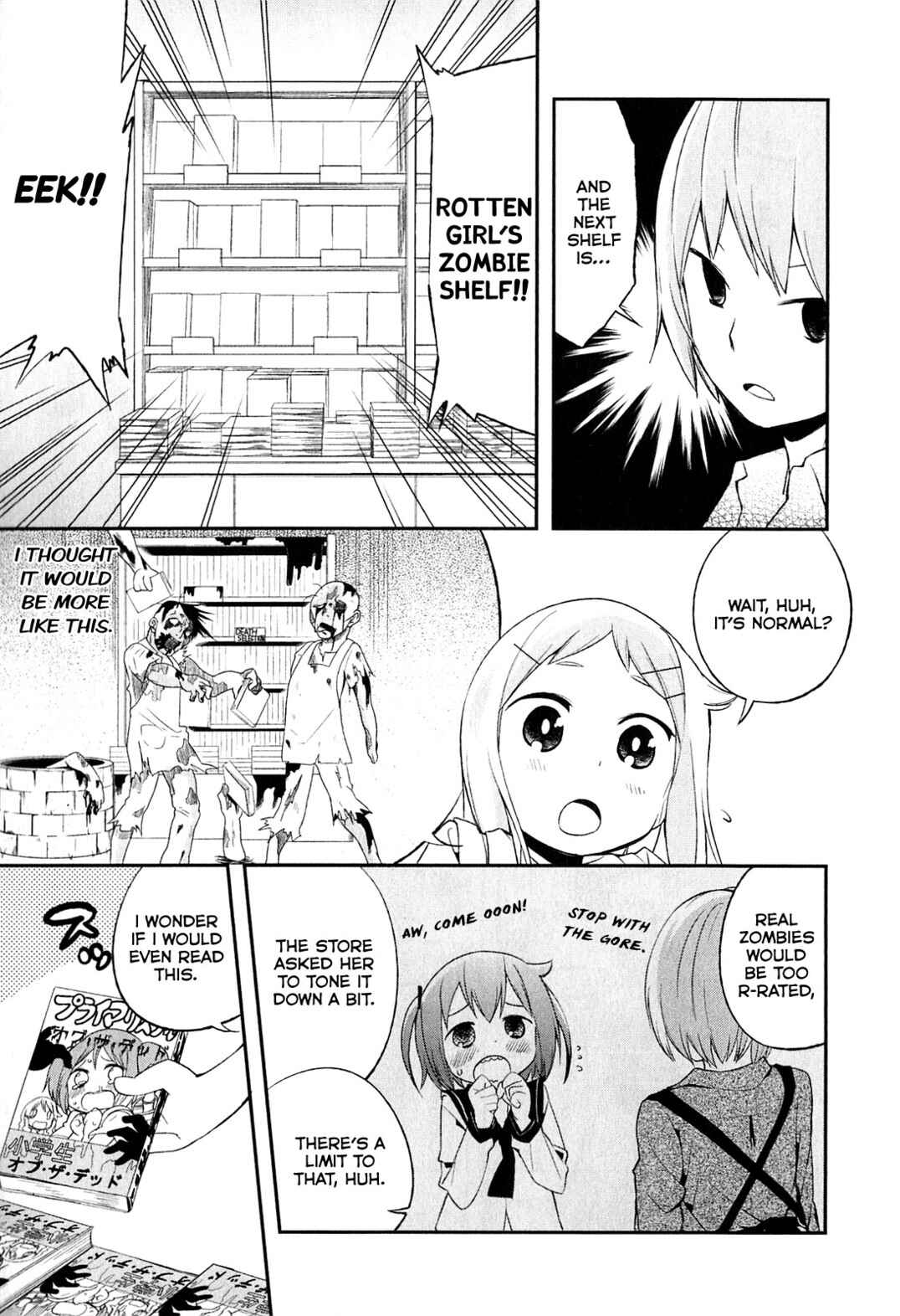 Page 7 Chapter 5 Denkigai no Honya-san