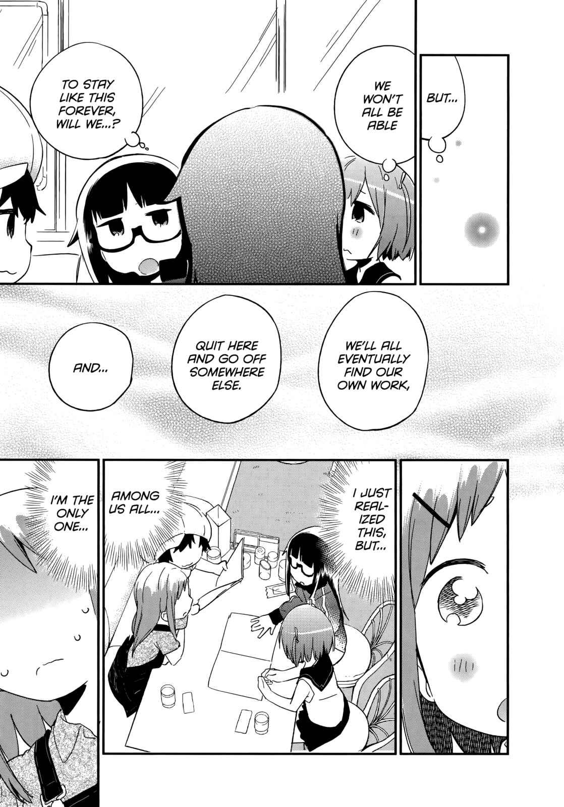 Page 11 Chapter 45 Denkigai no Honya-san