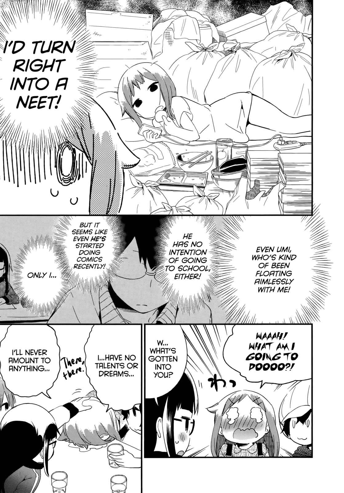 Page 13 Chapter 45 Denkigai no Honya-san