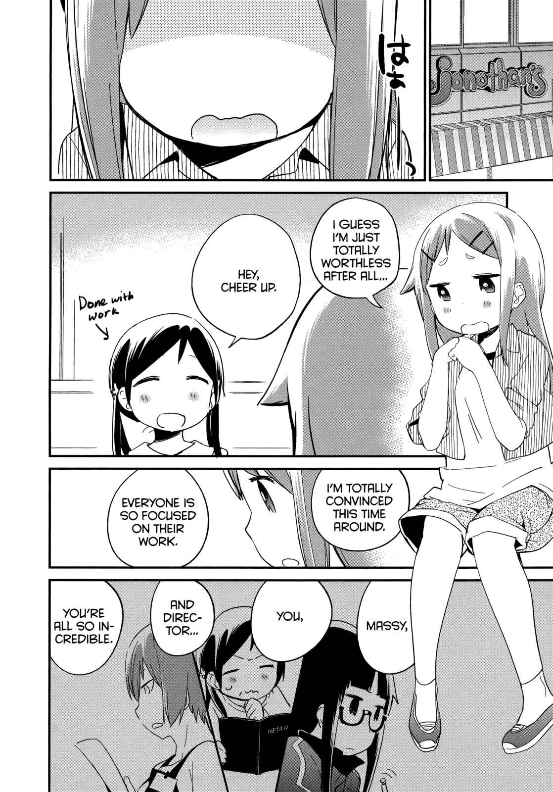 Page 20 Chapter 45 Denkigai no Honya-san