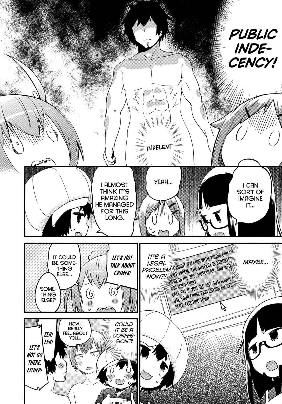 Page 4 Chapter 45 Denkigai no Honya-san