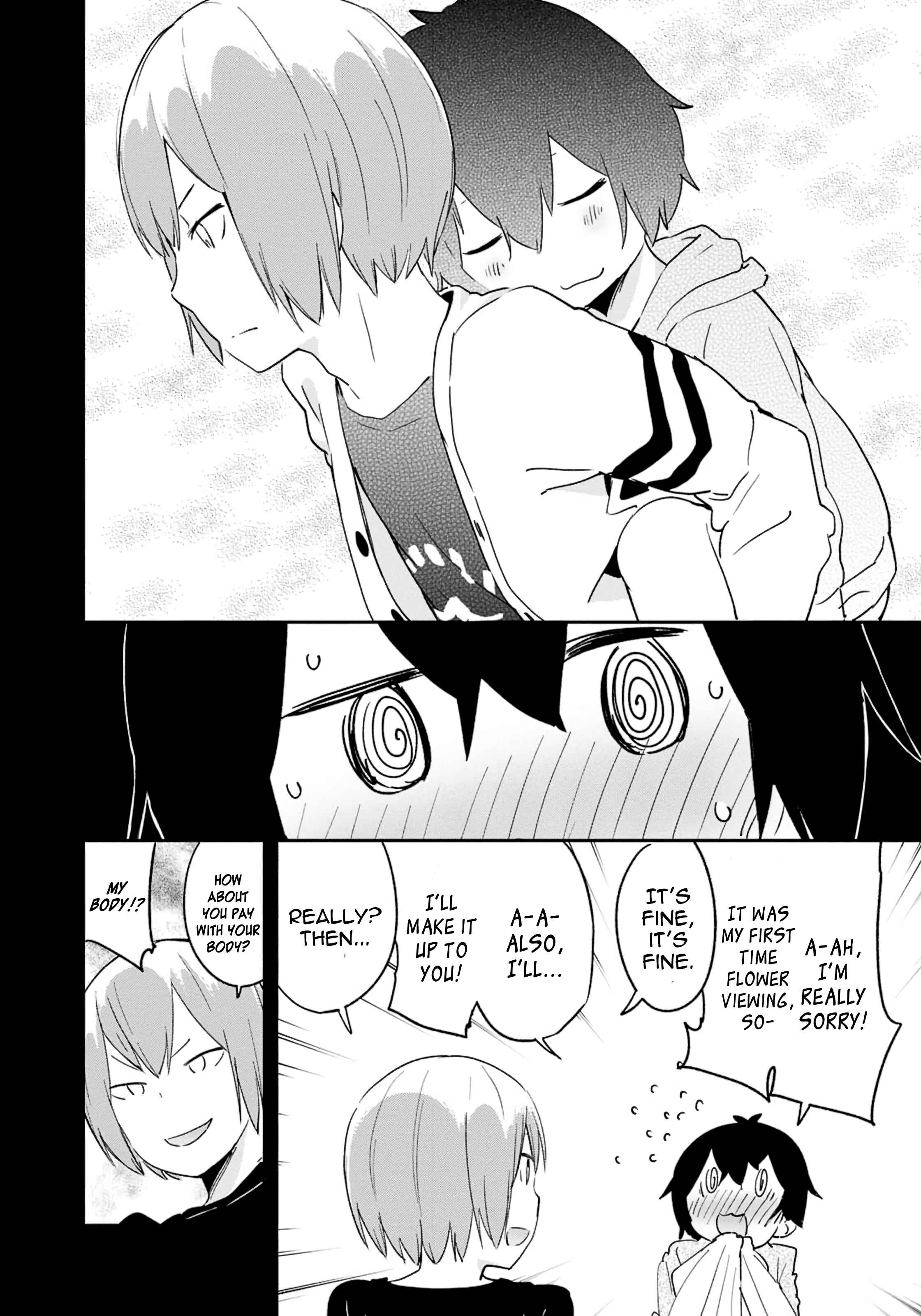 Page 2 Chapter 75 Denkigai no Honya-san