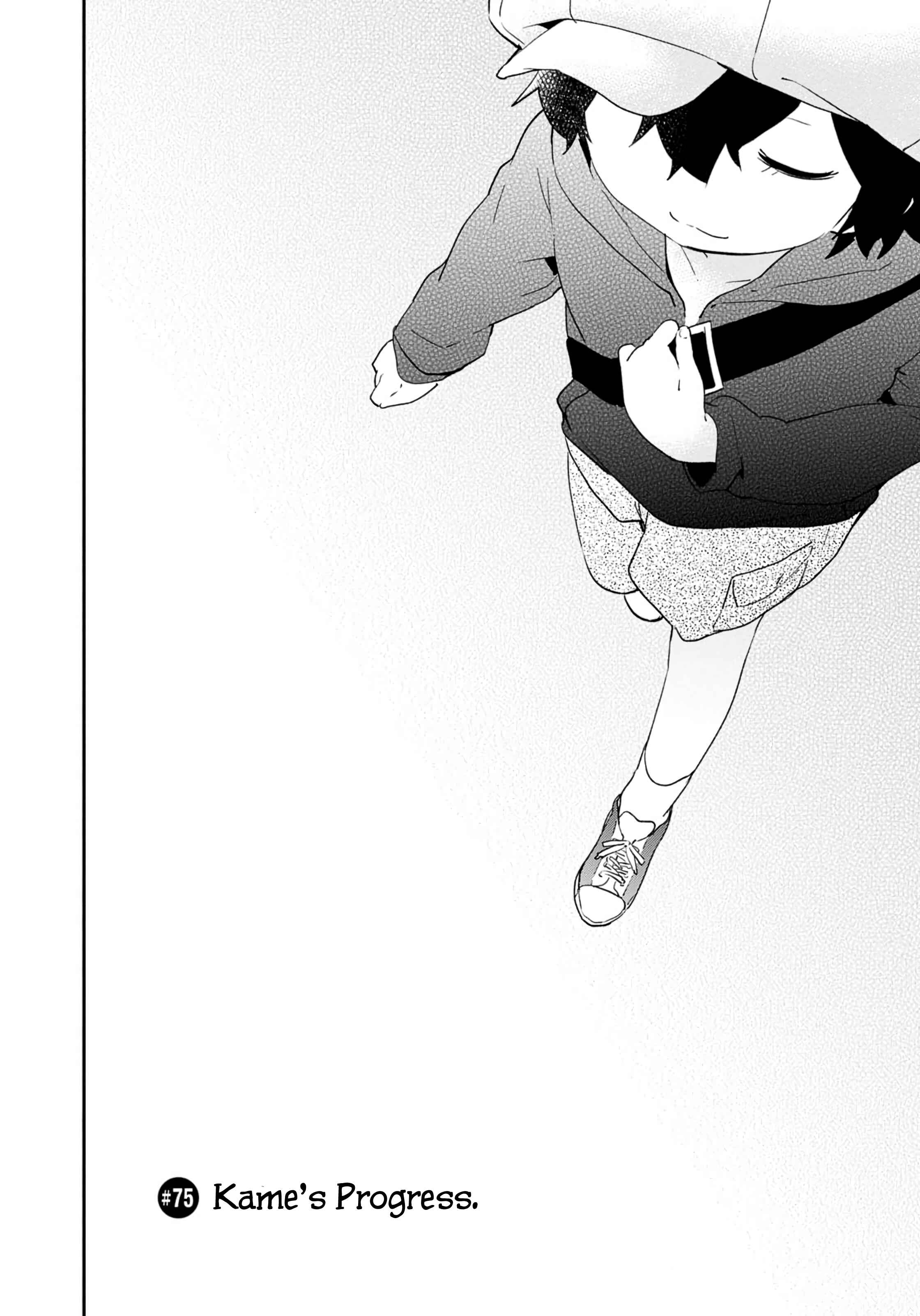 Page 4 Chapter 75 Denkigai no Honya-san