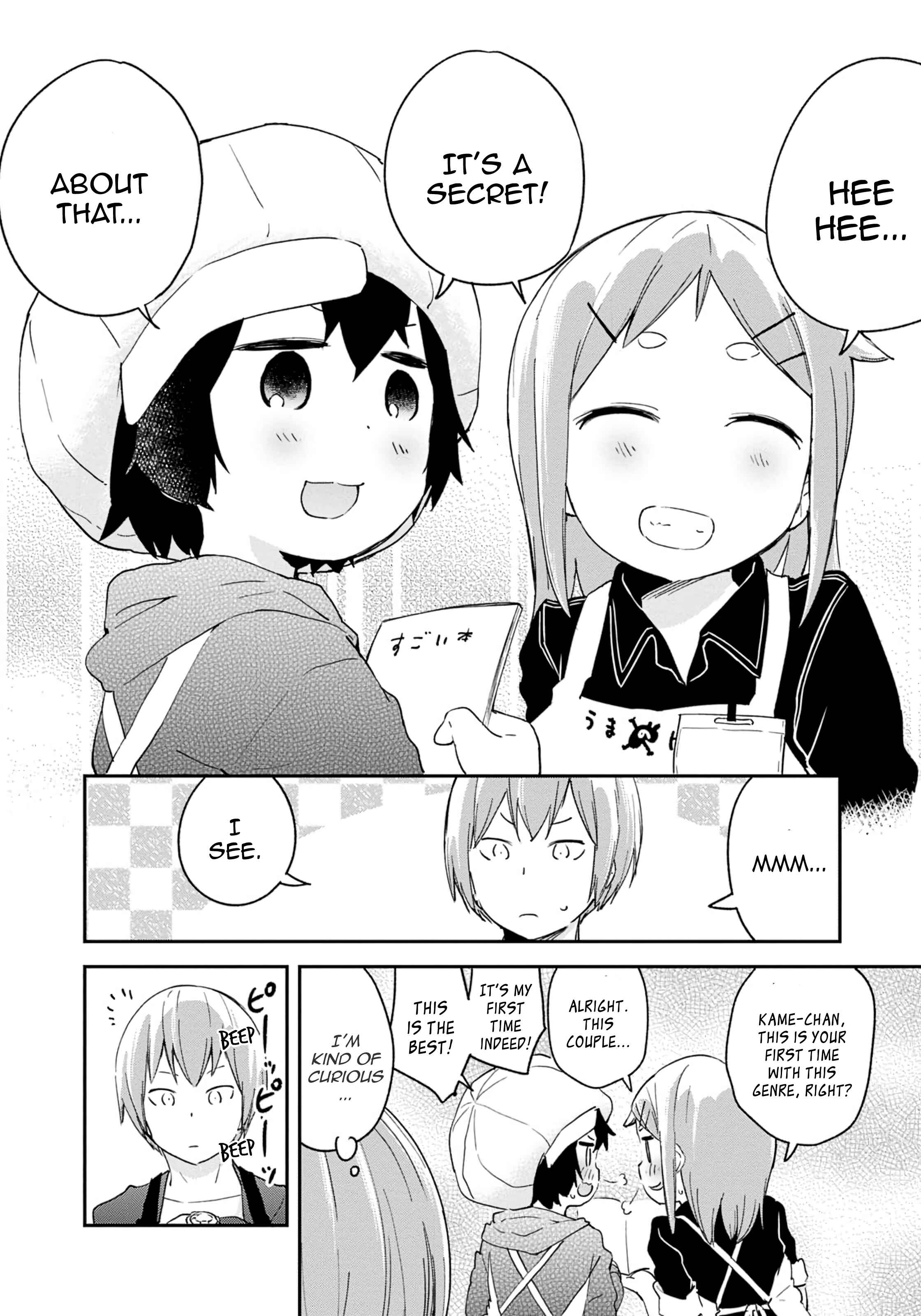 Page 6 Chapter 75 Denkigai no Honya-san