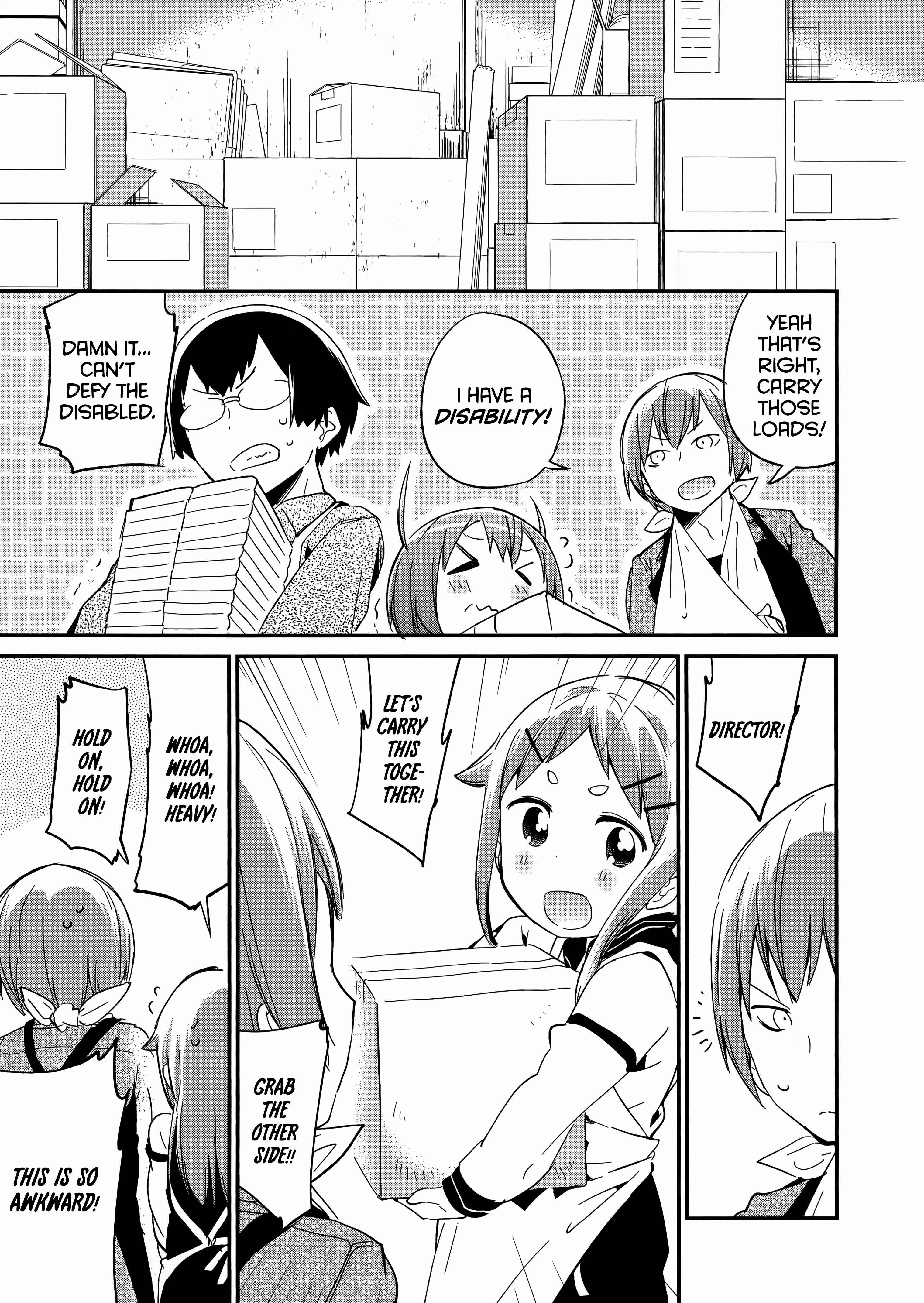 Page 11 Chapter 56 Denkigai no Honya-san