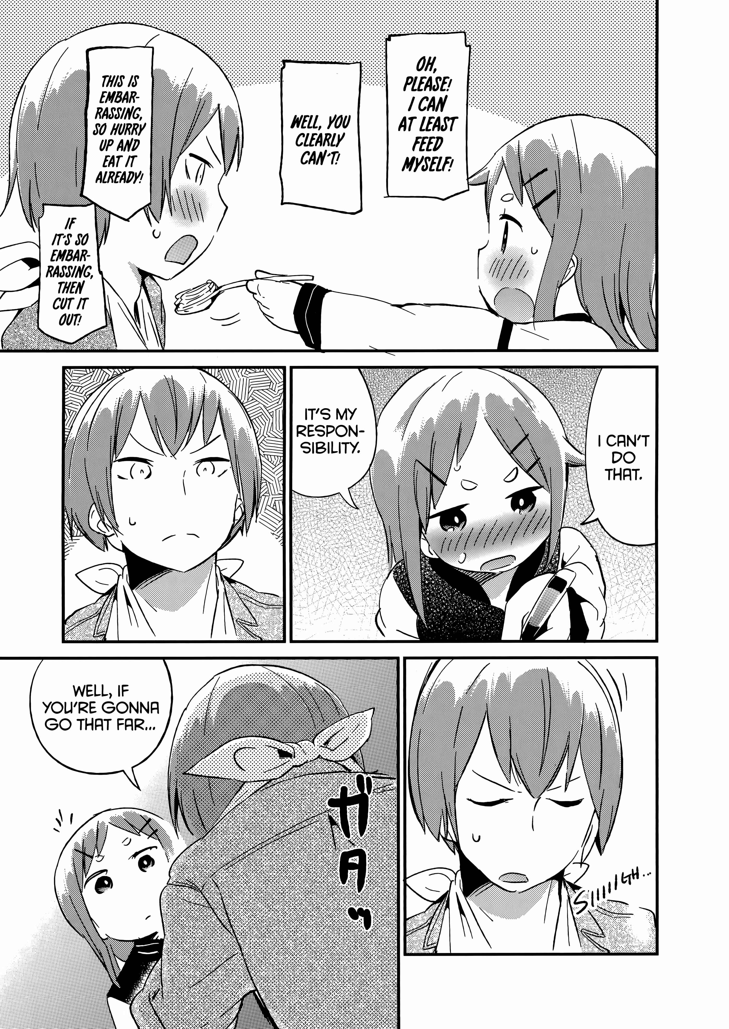 Page 17 Chapter 56 Denkigai no Honya-san