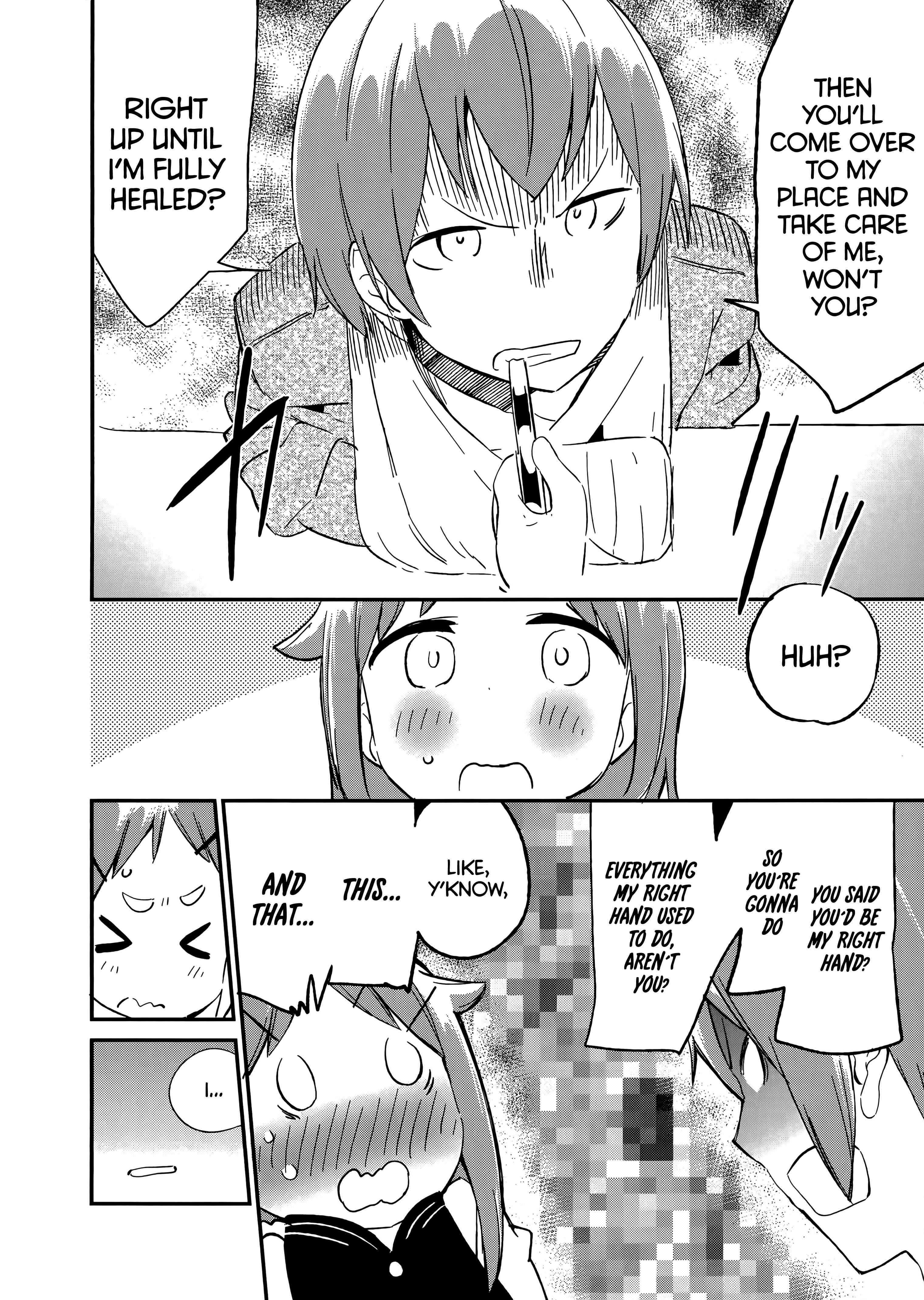 Page 18 Chapter 56 Denkigai no Honya-san
