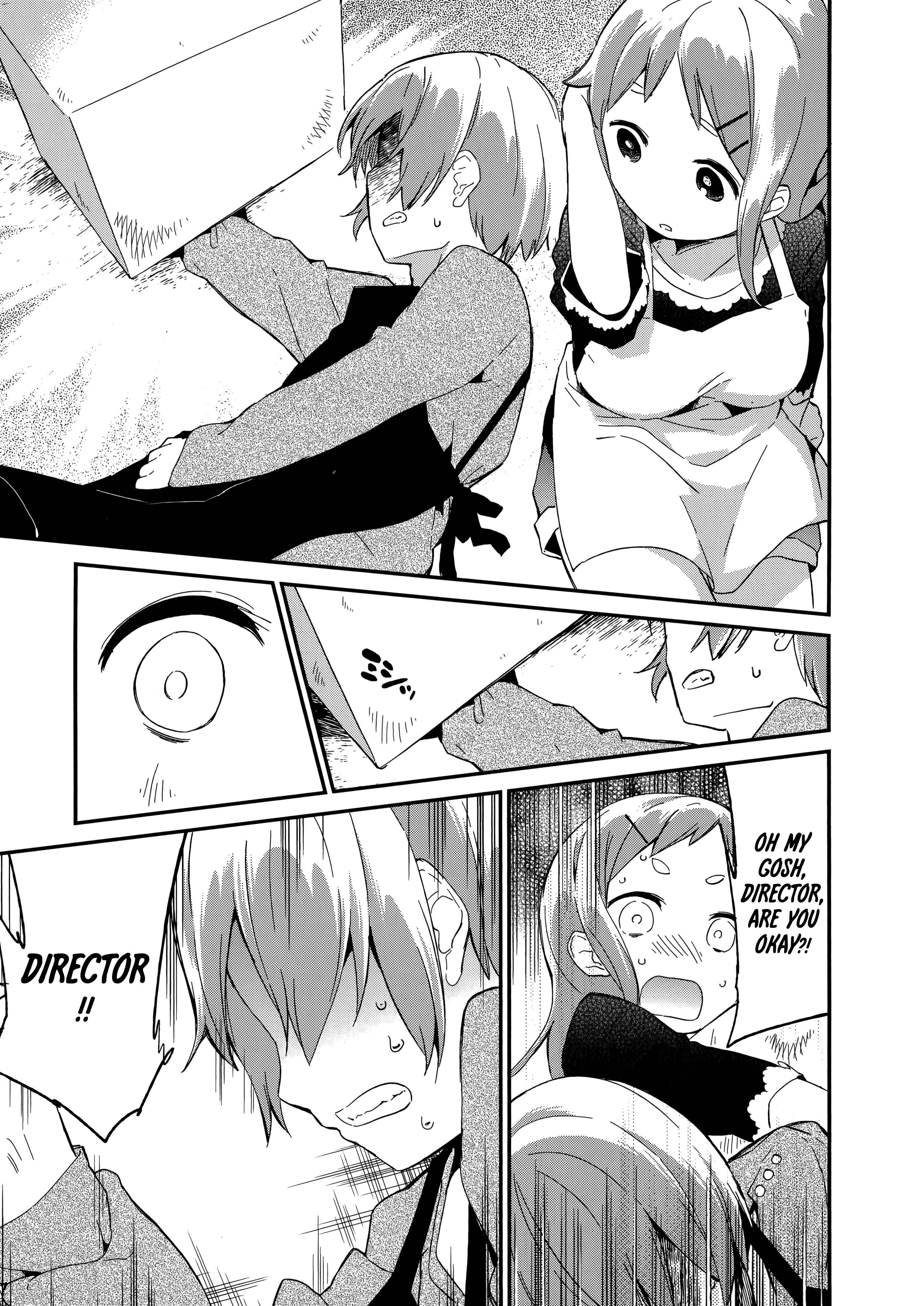 Page 3 Chapter 56 Denkigai no Honya-san