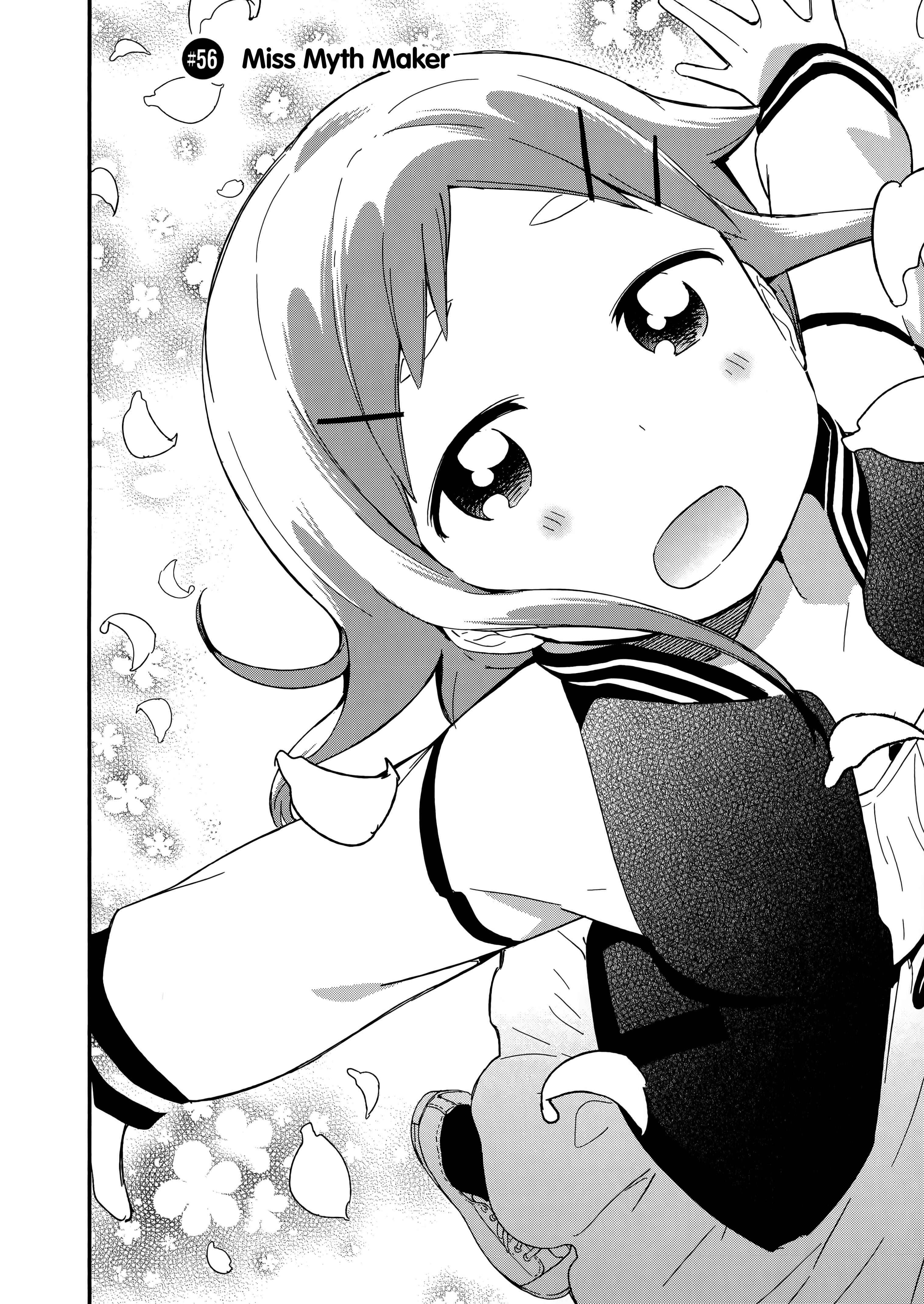 Page 6 Chapter 56 Denkigai no Honya-san