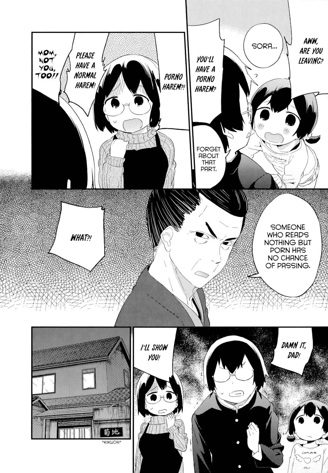 Page 16 Chapter 54 Denkigai no Honya-san