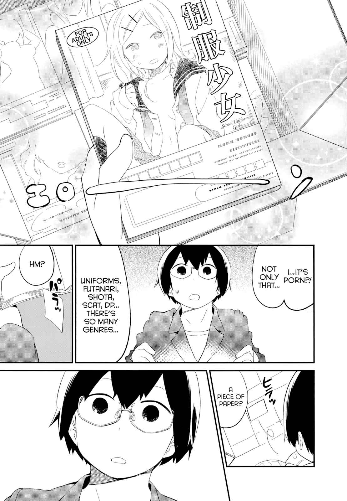 Page 23 Chapter 54 Denkigai no Honya-san