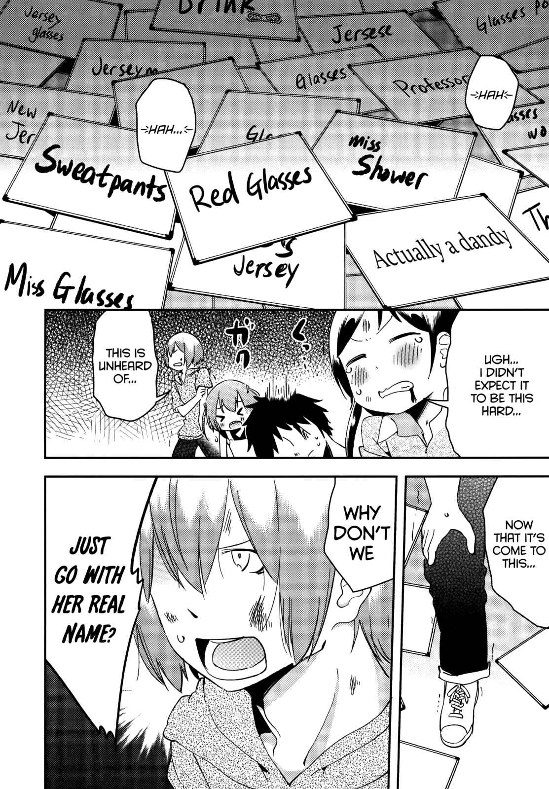 Page 6 Chapter 41.2 Denkigai no Honya-san