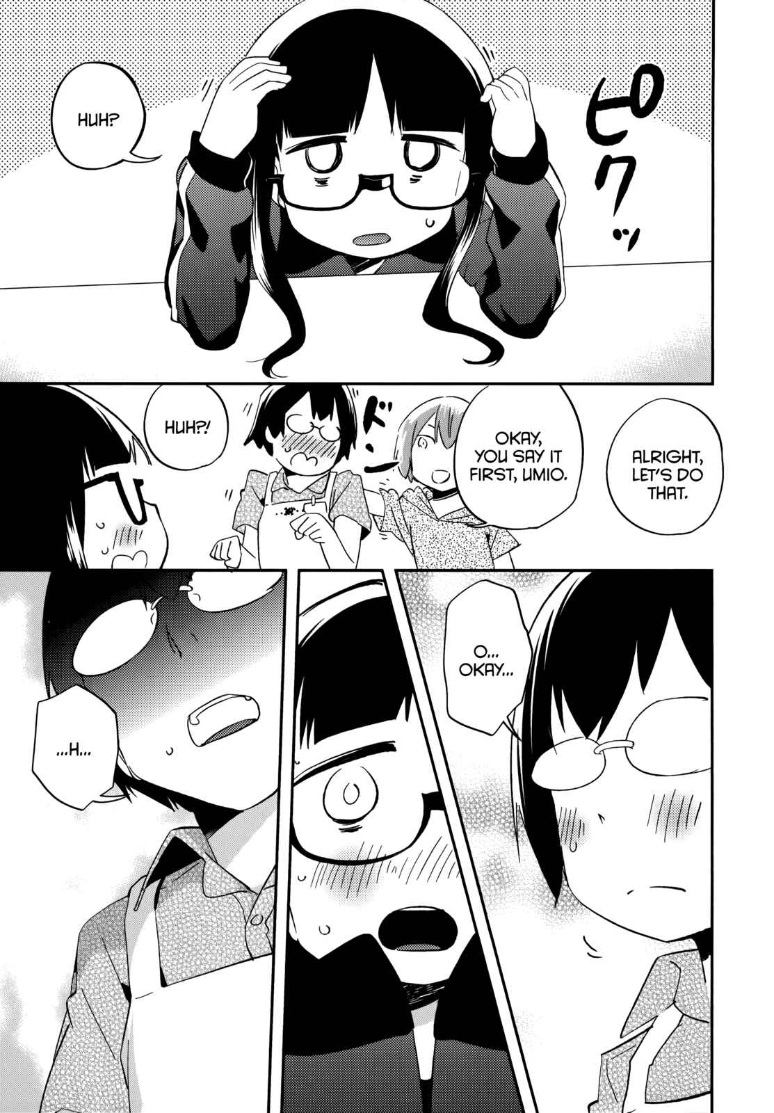 Page 7 Chapter 41.2 Denkigai no Honya-san
