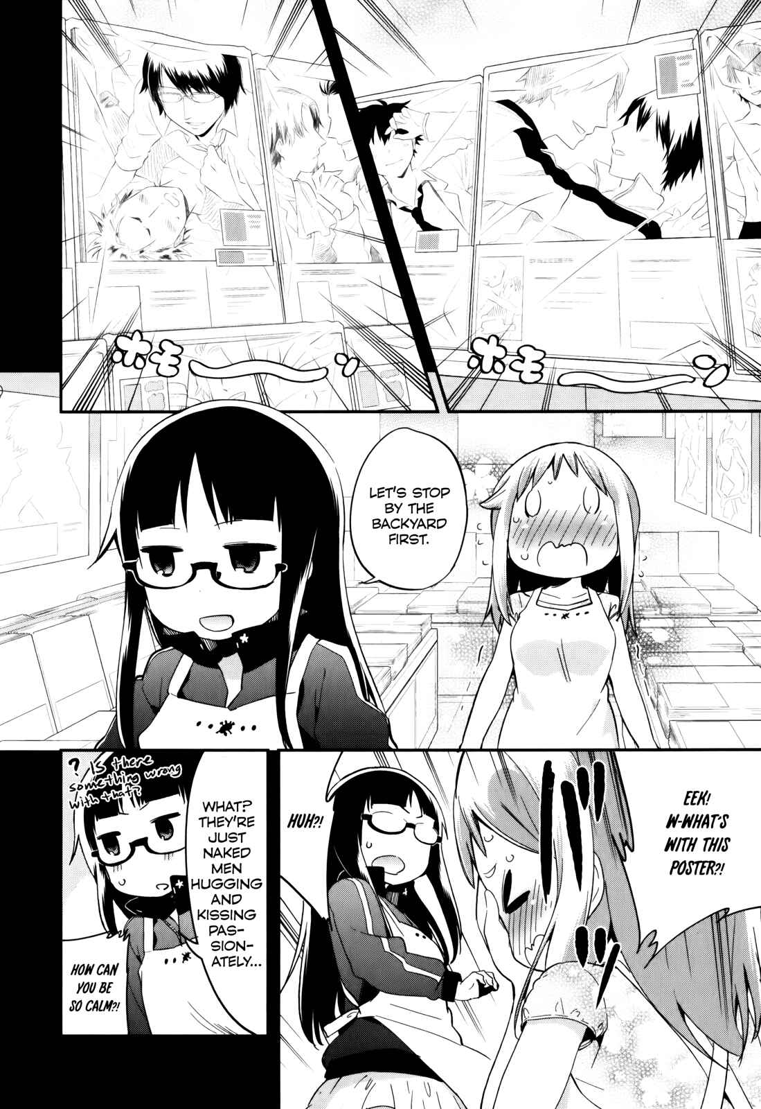 Page 16 Chapter 31 Denkigai no Honya-san