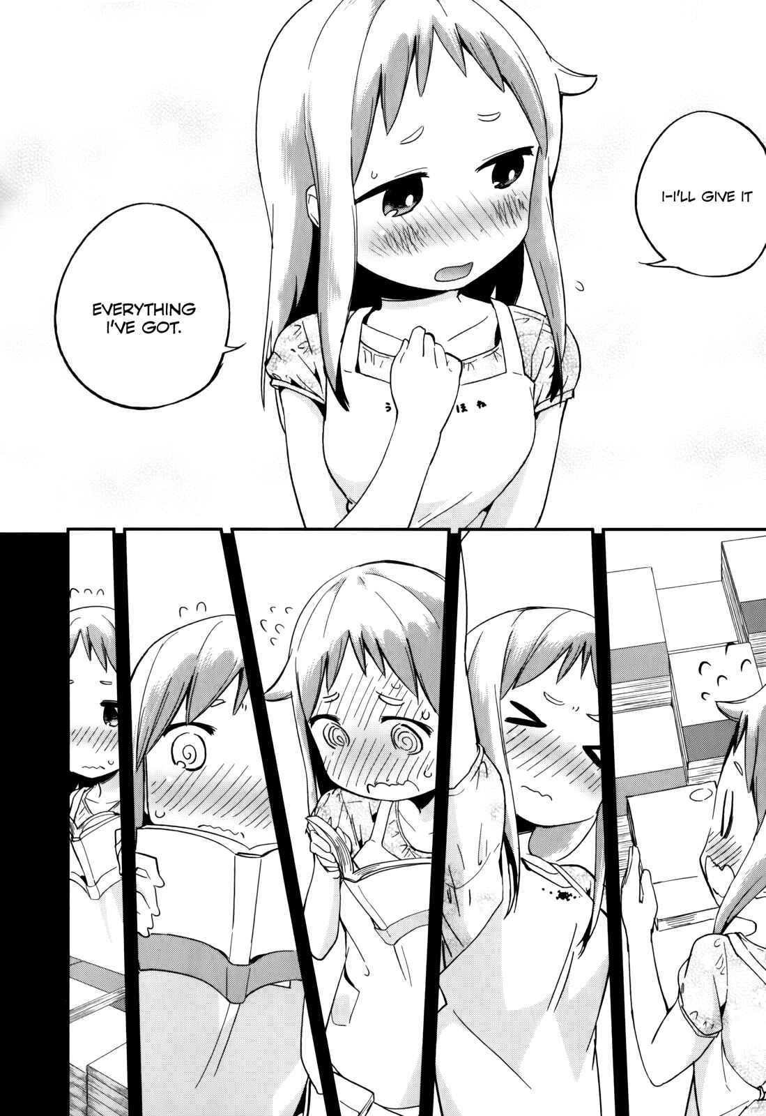 Page 22 Chapter 31 Denkigai no Honya-san