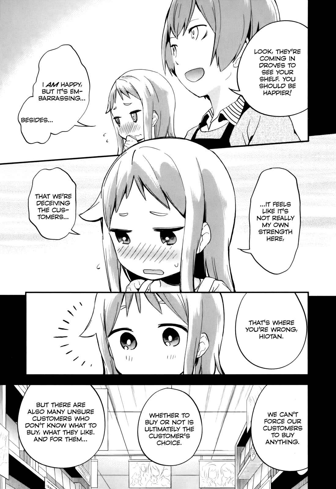 Page 25 Chapter 31 Denkigai no Honya-san