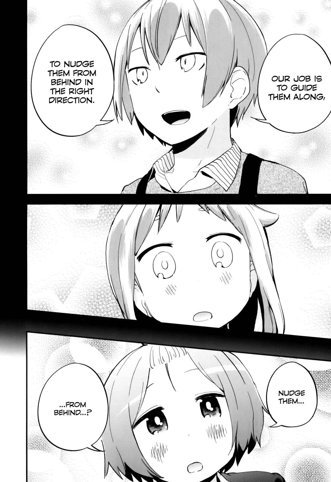 Page 26 Chapter 31 Denkigai no Honya-san