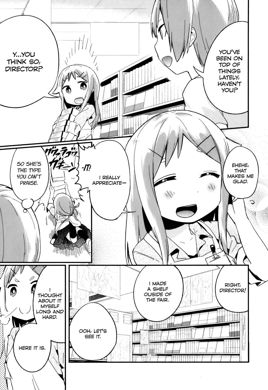 Page 5 Chapter 31 Denkigai no Honya-san