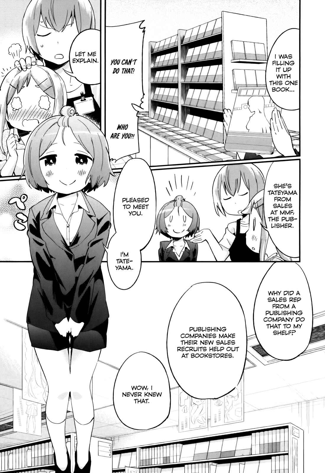 Page 7 Chapter 31 Denkigai no Honya-san
