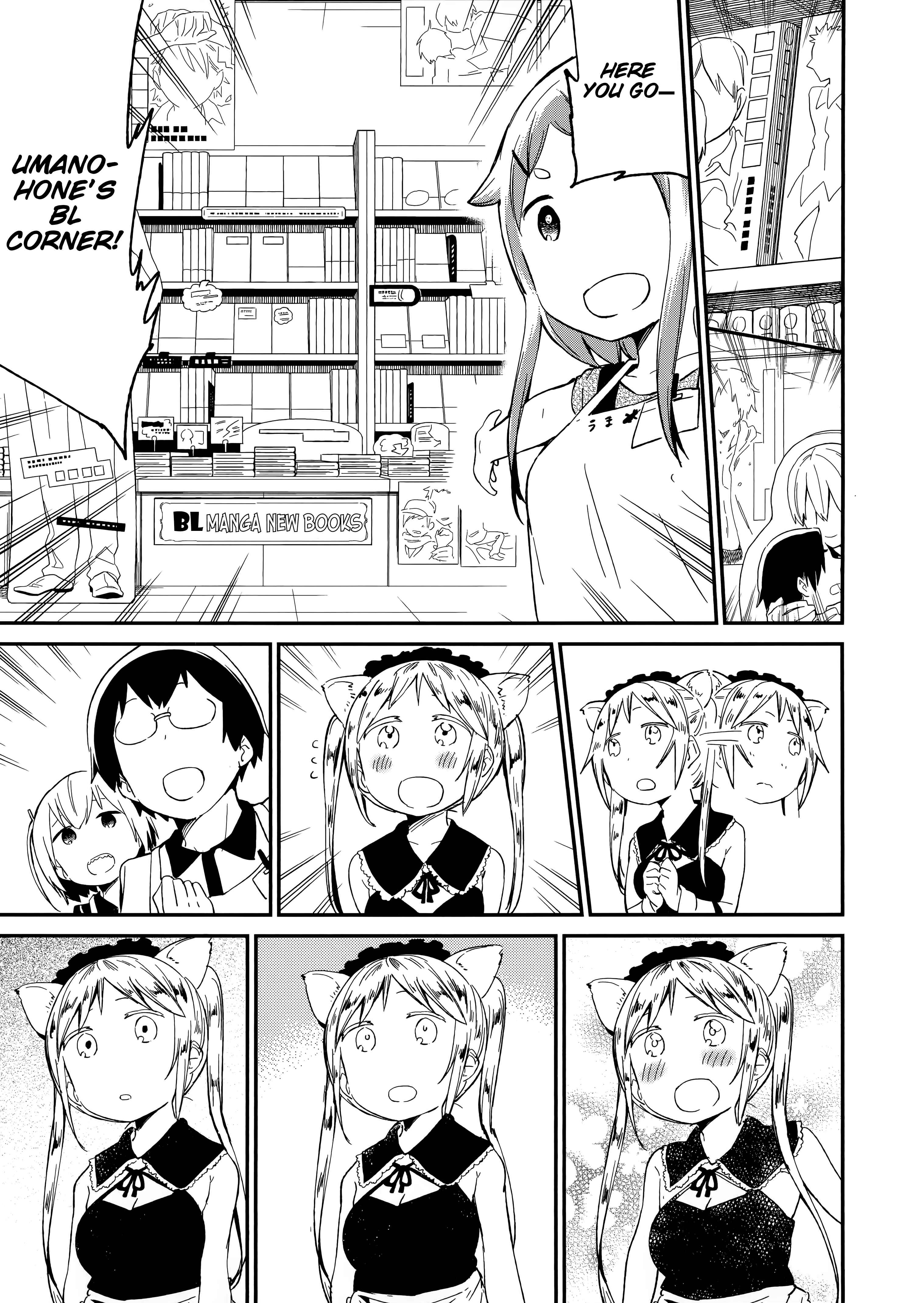 Page 11 Chapter 60 Denkigai no Honya-san
