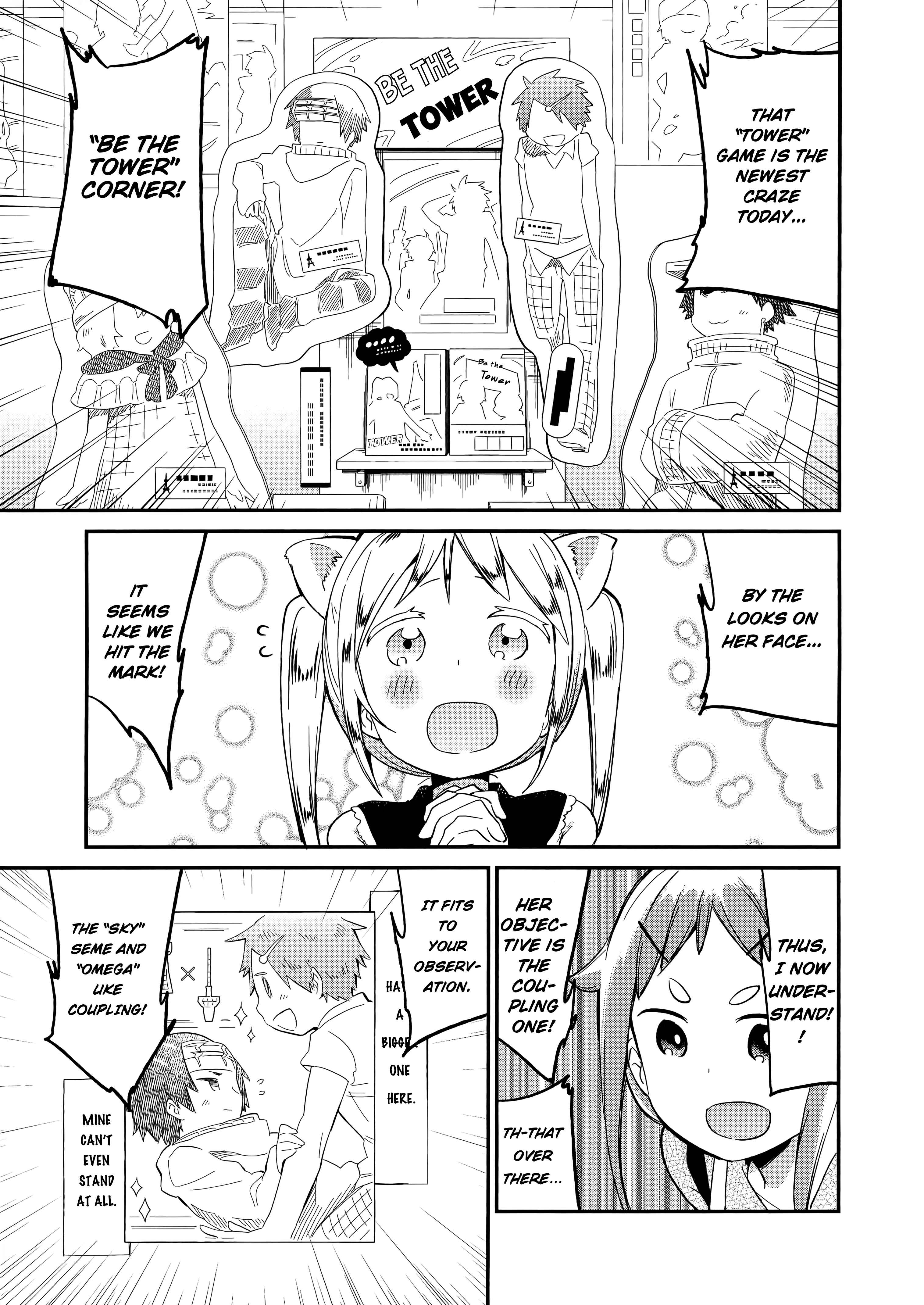 Page 15 Chapter 60 Denkigai no Honya-san