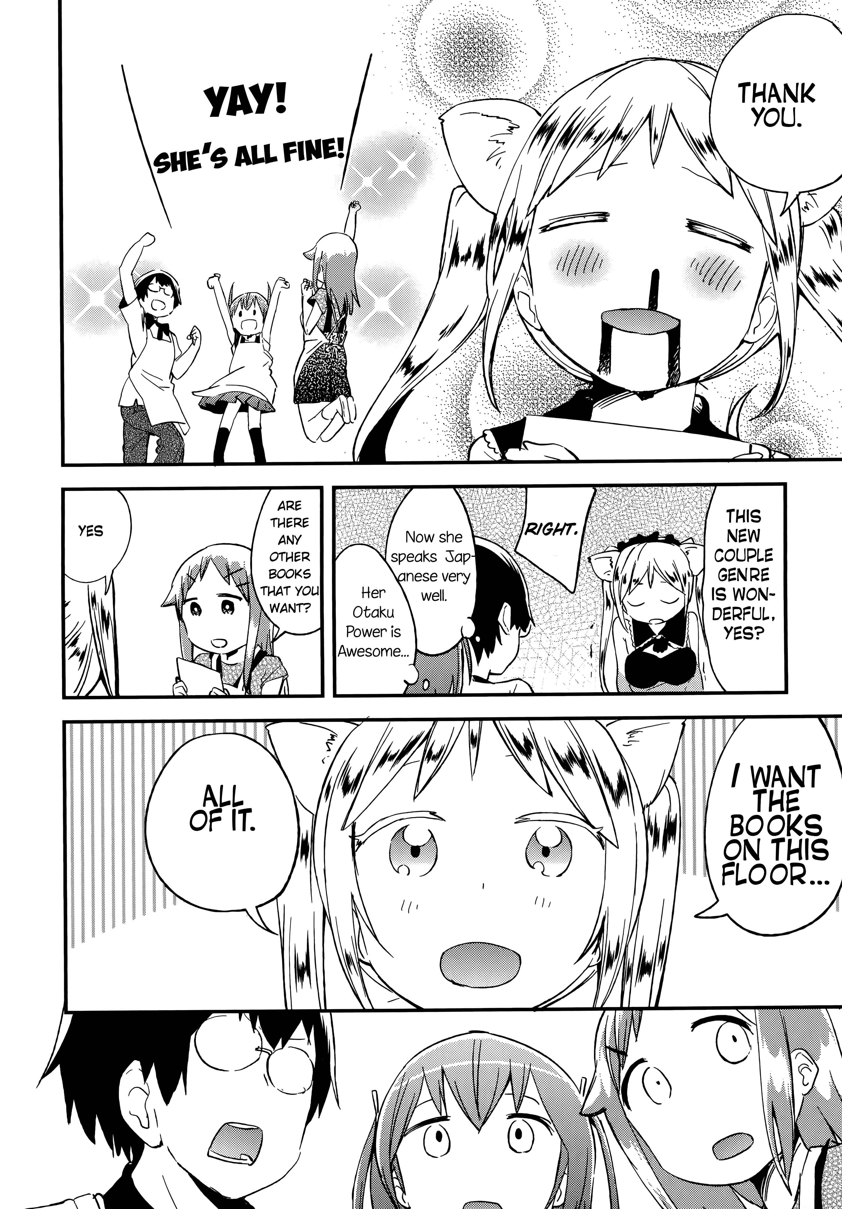 Page 18 Chapter 60 Denkigai no Honya-san
