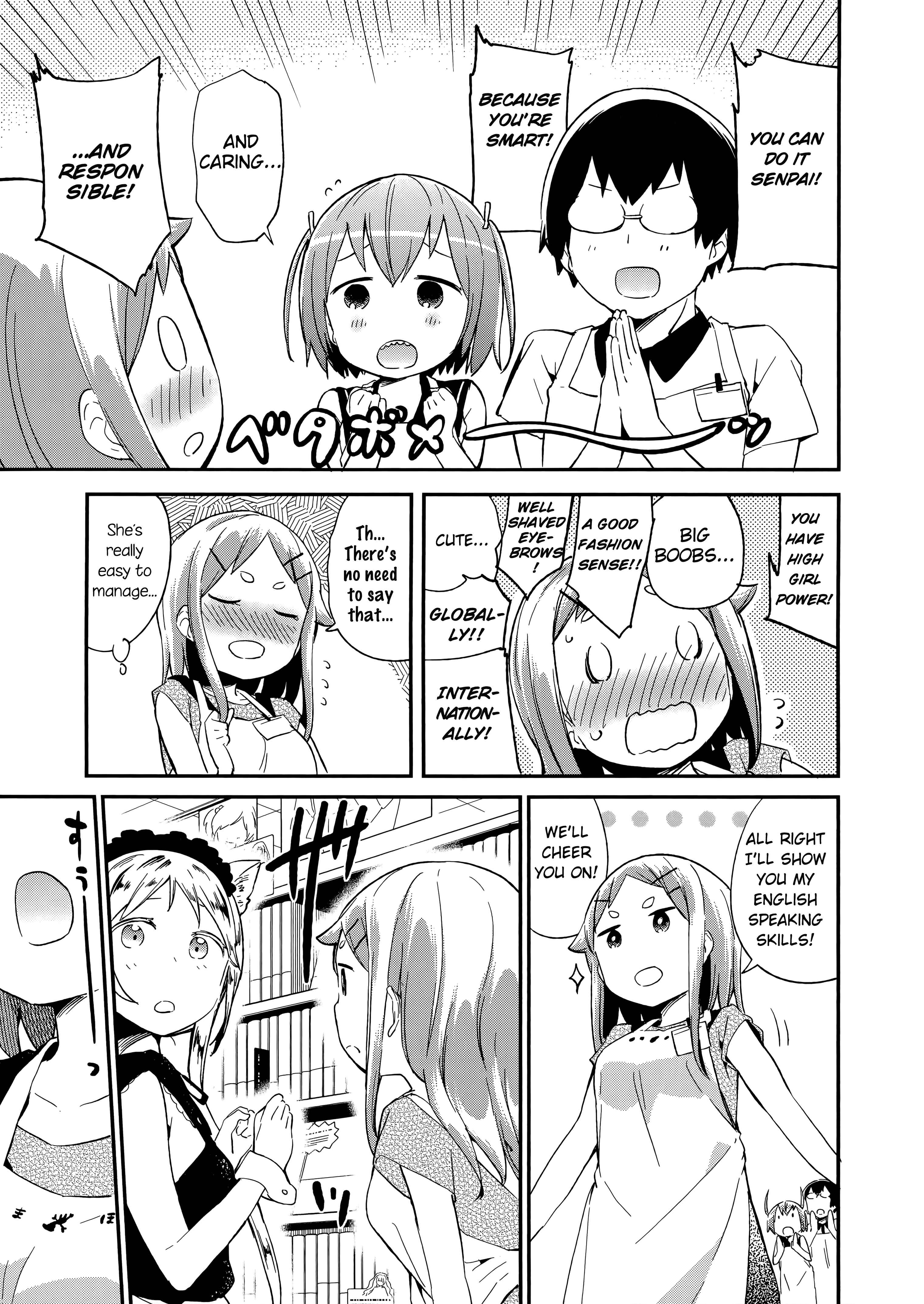 Page 5 Chapter 60 Denkigai no Honya-san