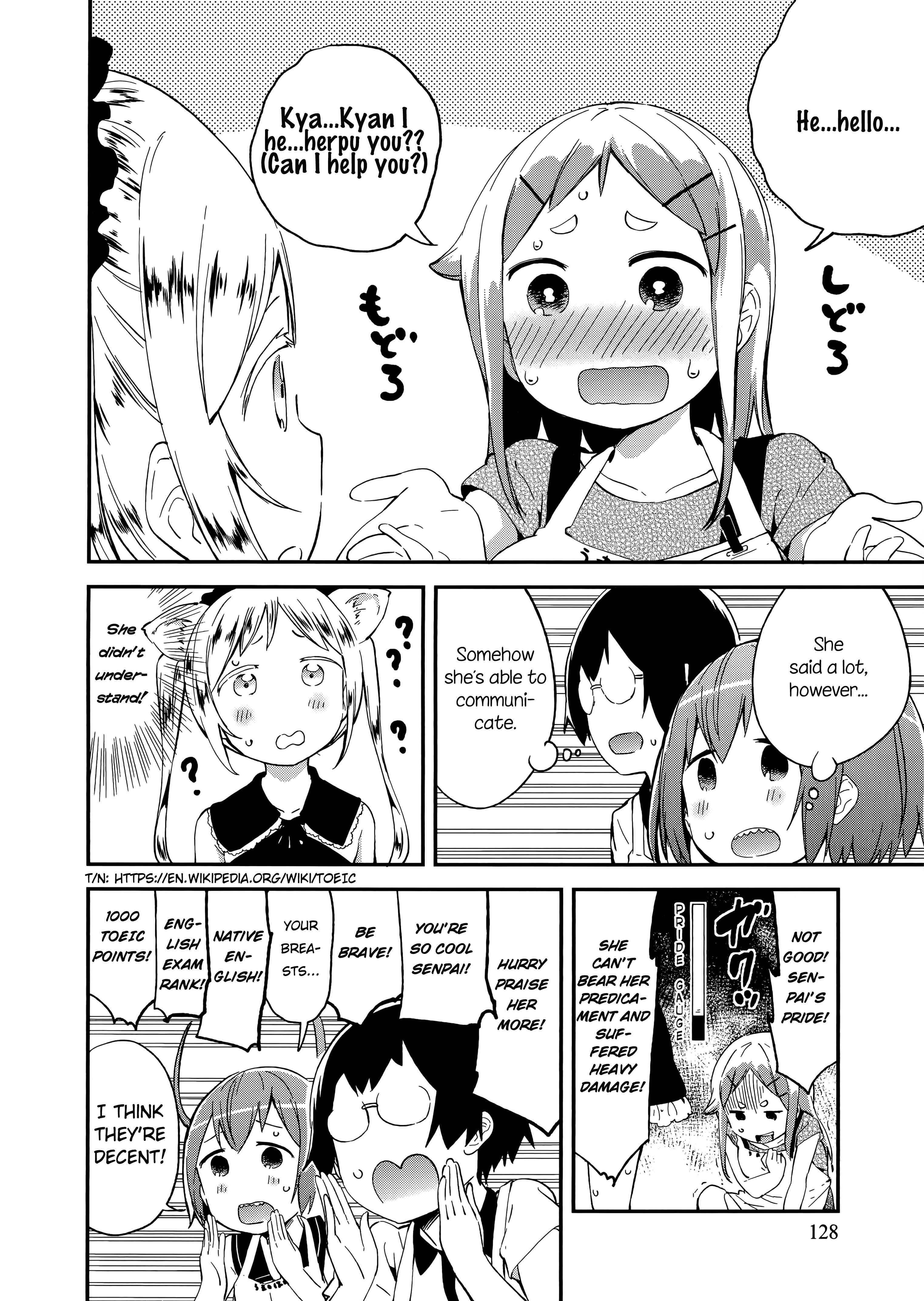 Page 6 Chapter 60 Denkigai no Honya-san