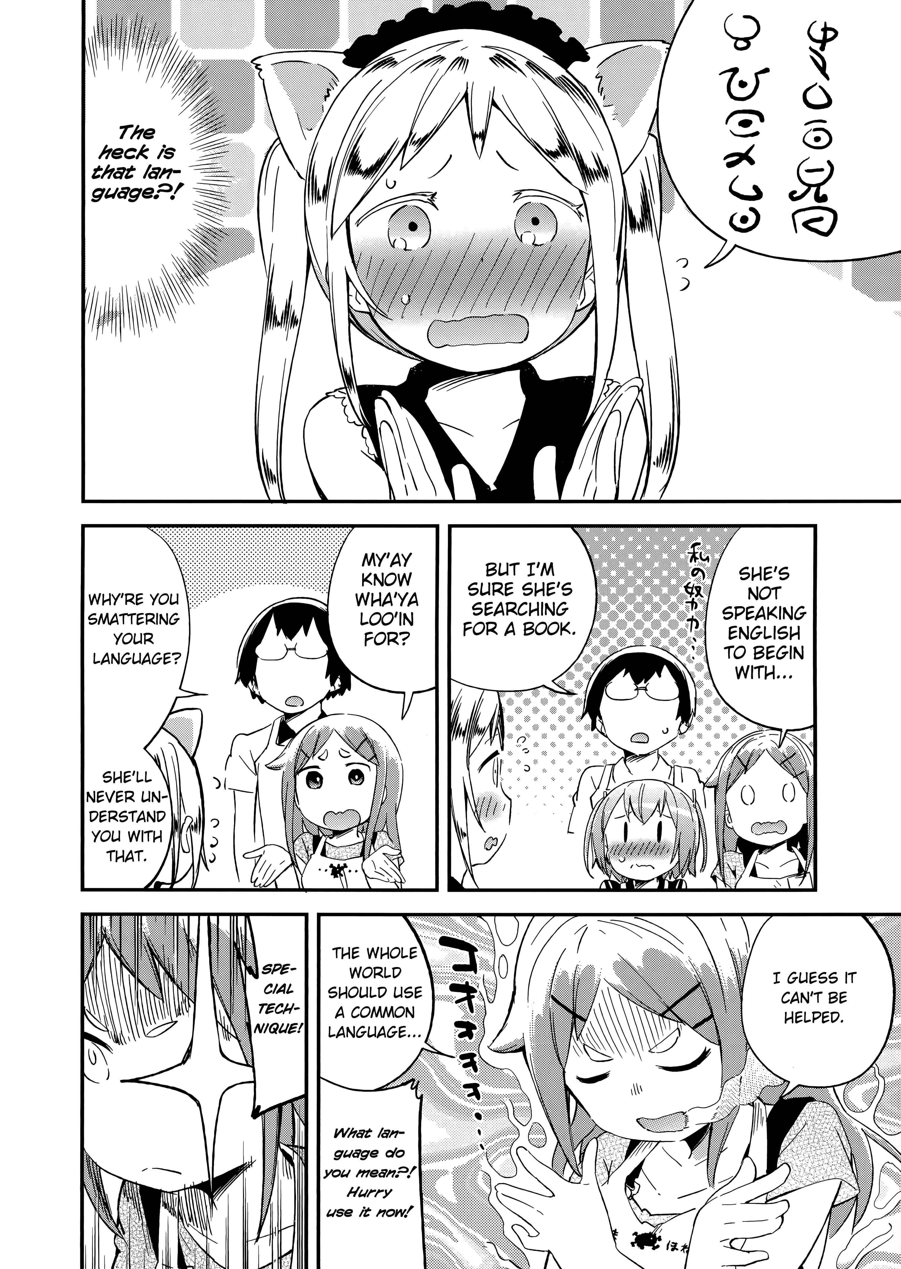 Page 8 Chapter 60 Denkigai no Honya-san