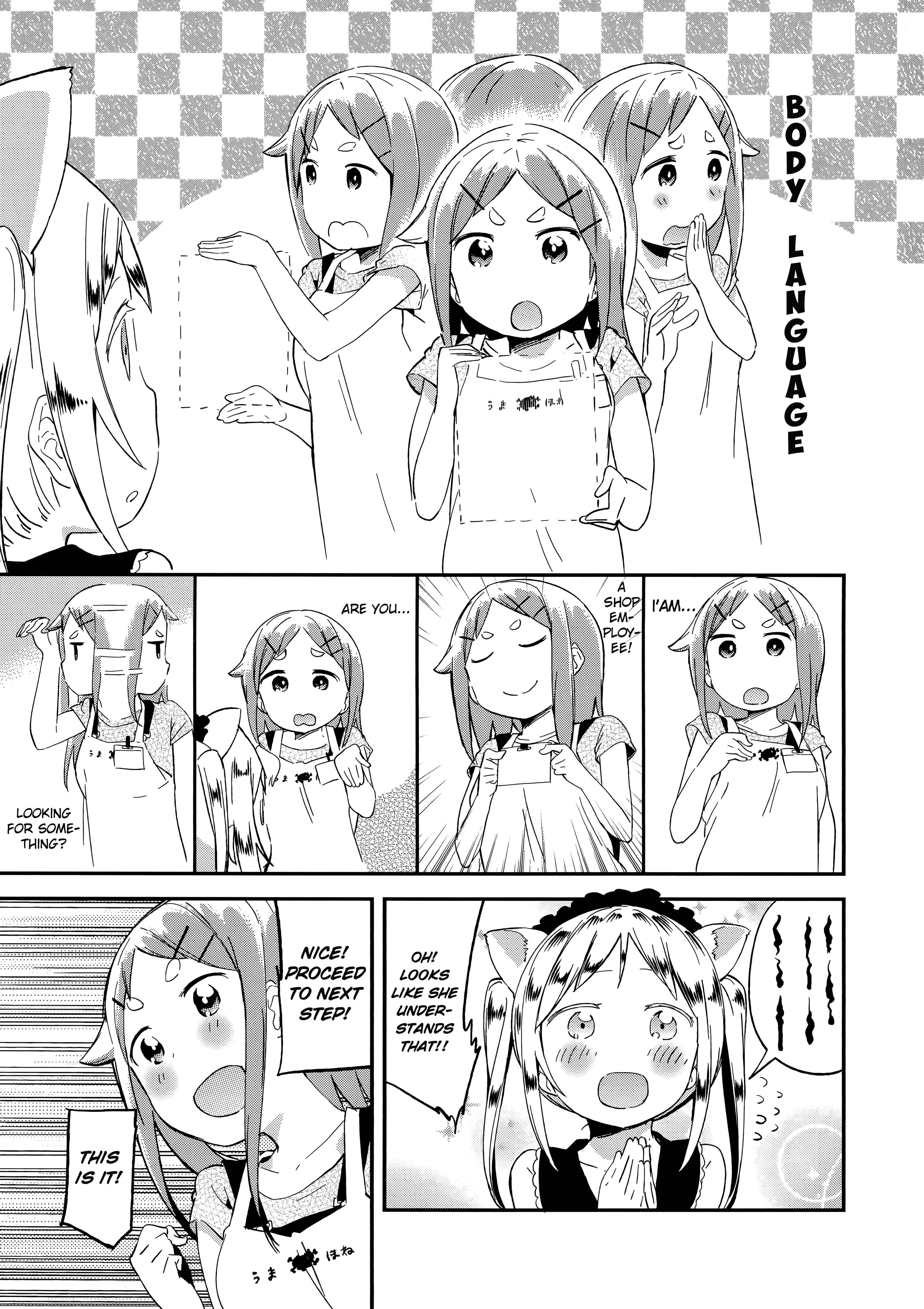 Page 9 Chapter 60 Denkigai no Honya-san