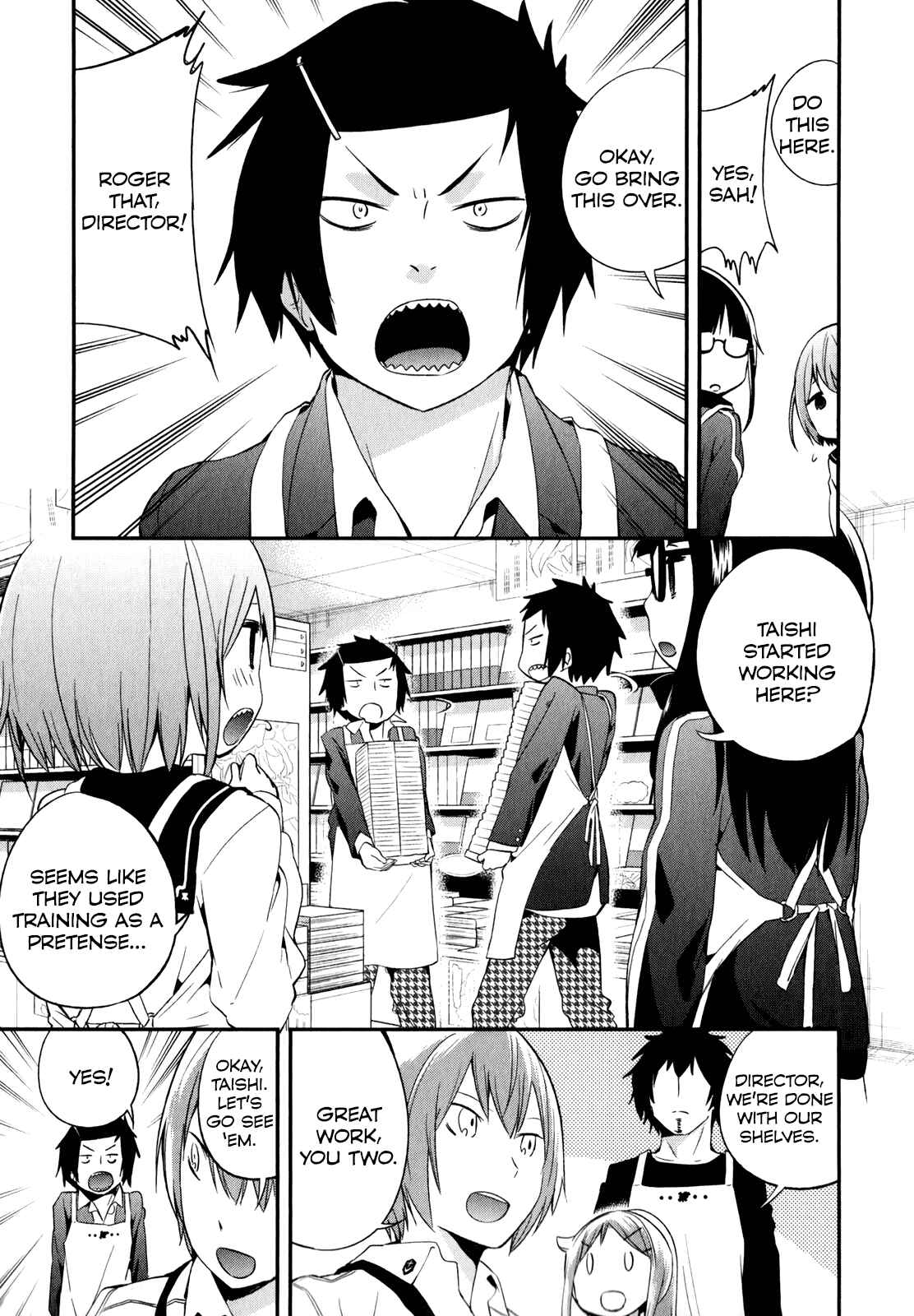 Page 1 Chapter 24 Denkigai no Honya-san