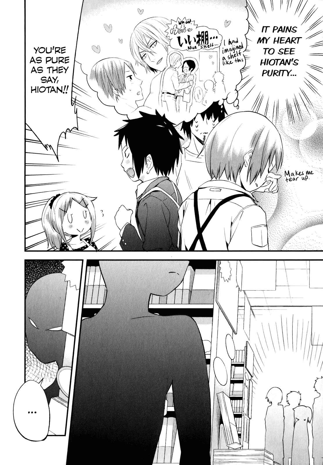 Page 6 Chapter 24 Denkigai no Honya-san