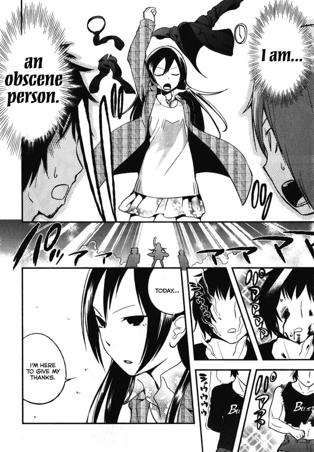 Page 10 Chapter 9 Denkigai no Honya-san