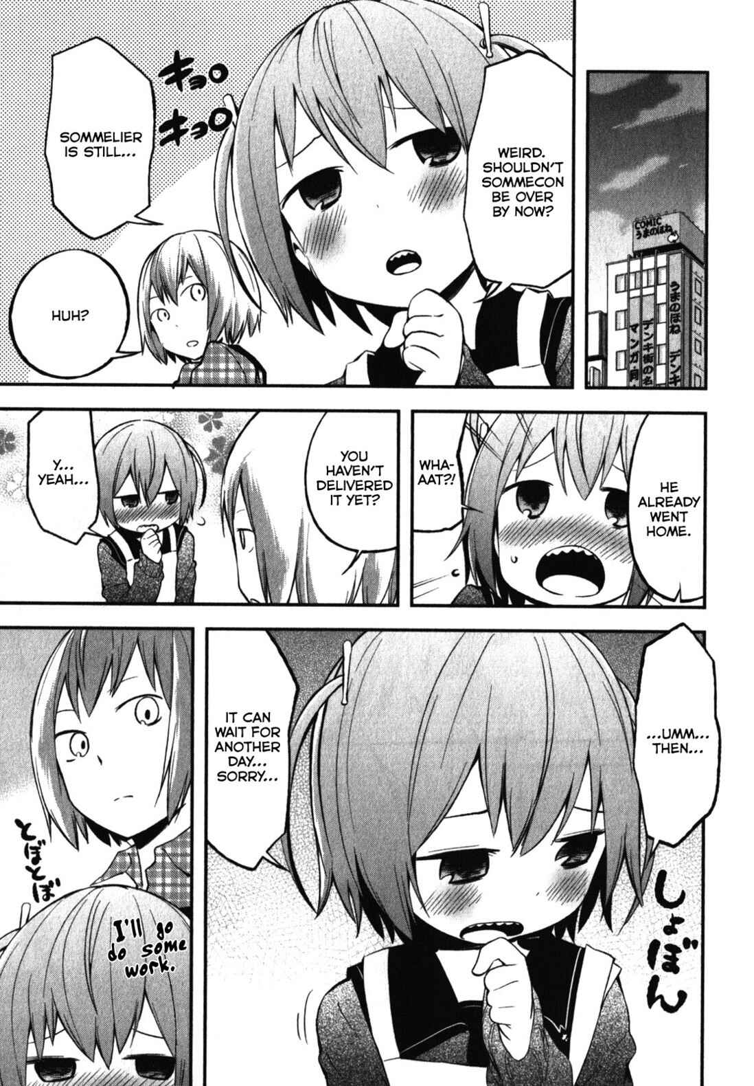 Page 13 Chapter 9 Denkigai no Honya-san