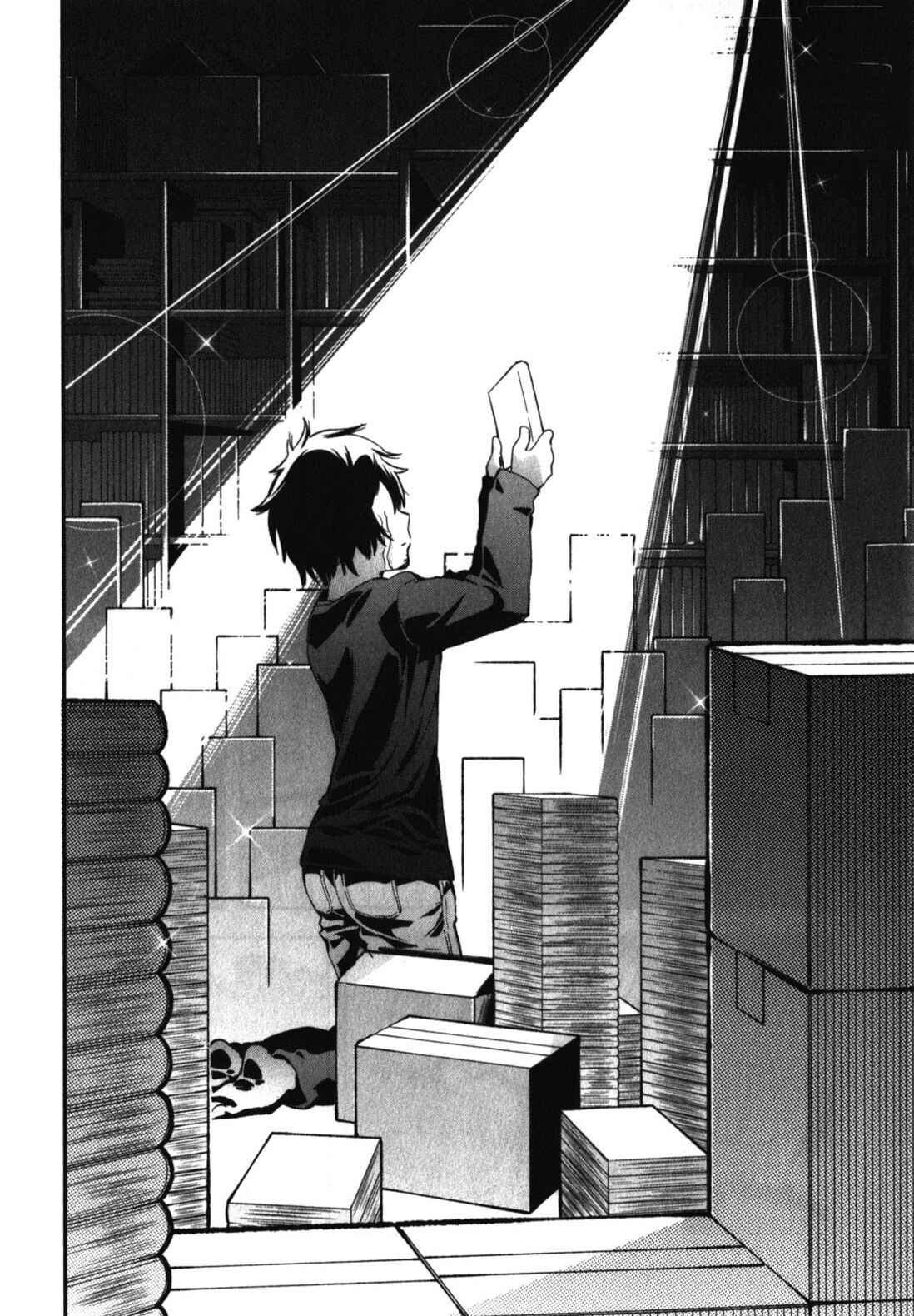 Page 26 Chapter 9 Denkigai no Honya-san