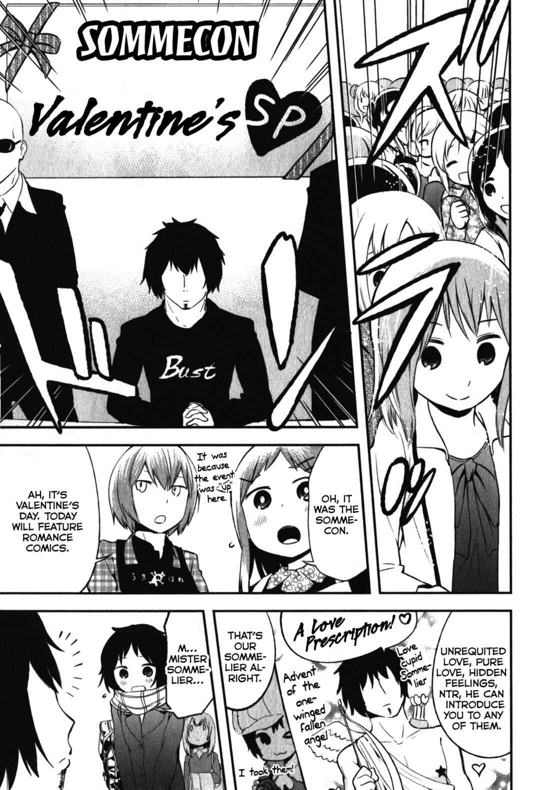 Page 5 Chapter 9 Denkigai no Honya-san