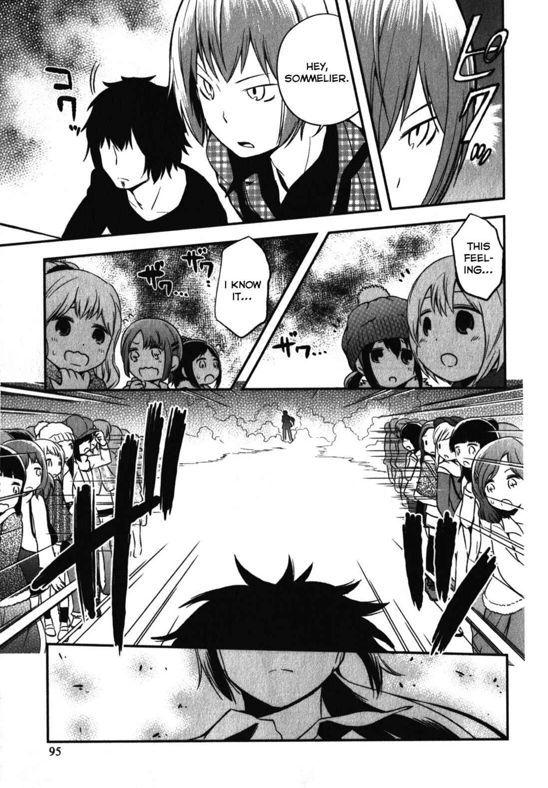Page 7 Chapter 9 Denkigai no Honya-san