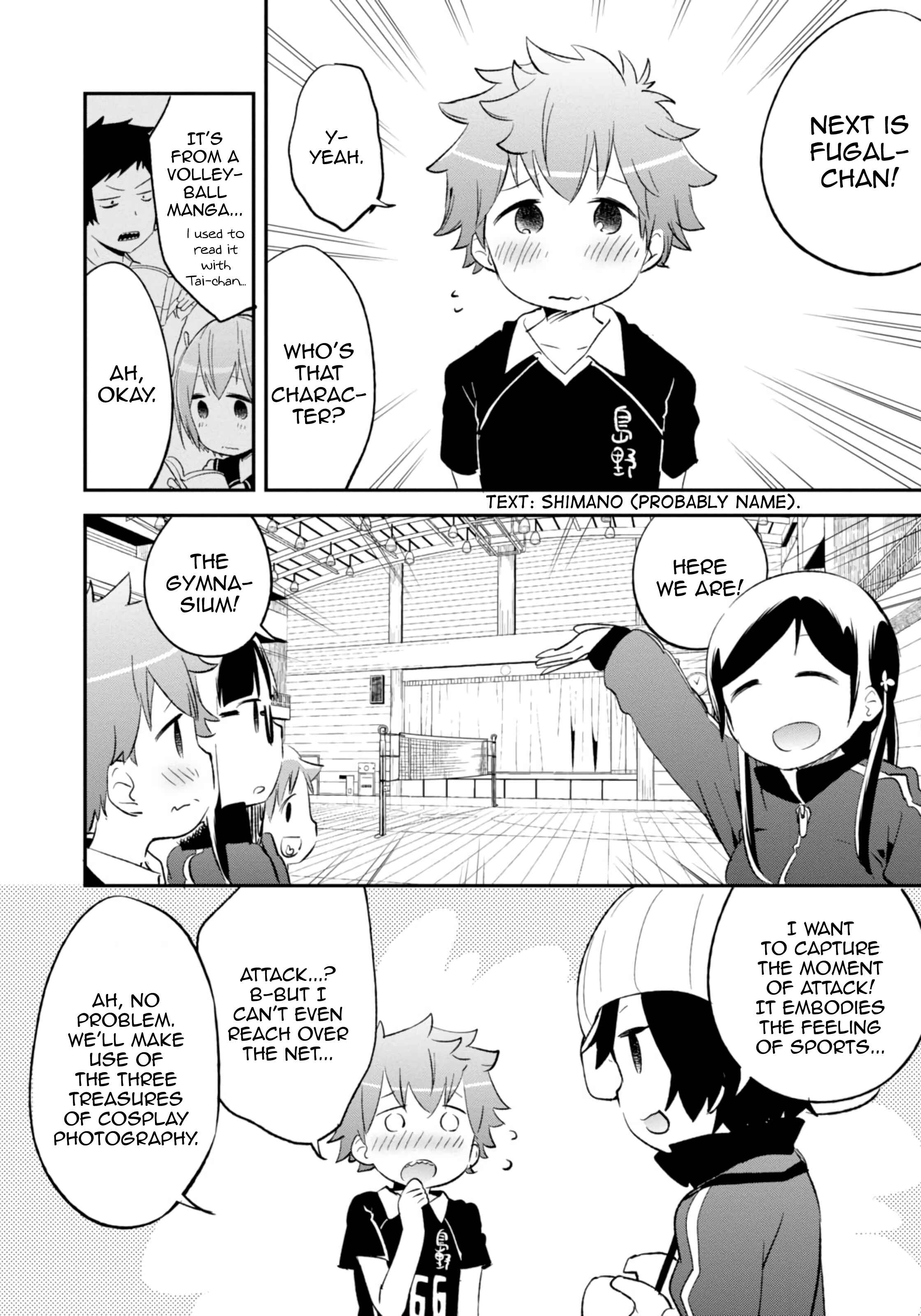 Page 10 Chapter 73 Denkigai no Honya-san