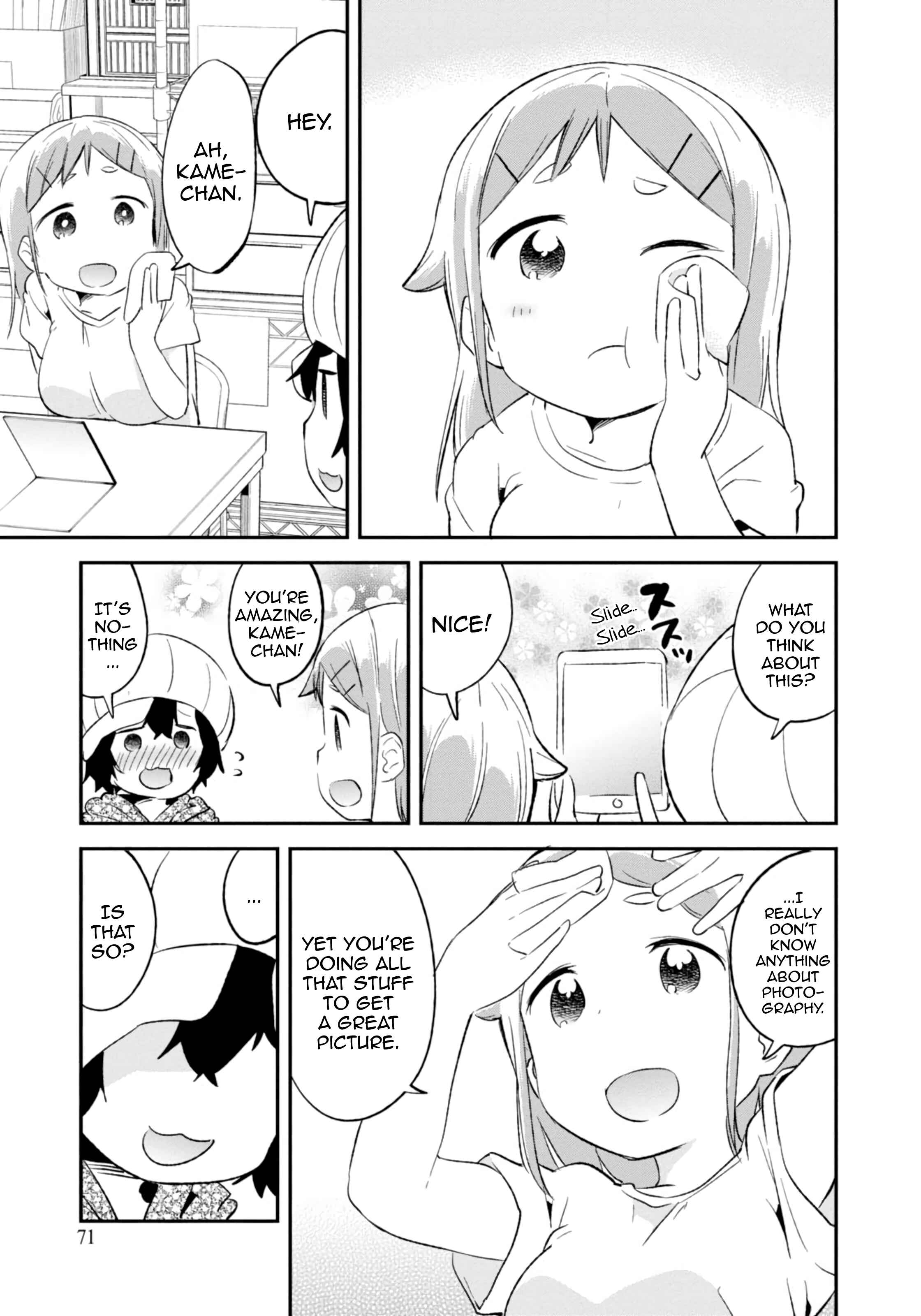 Page 13 Chapter 73 Denkigai no Honya-san