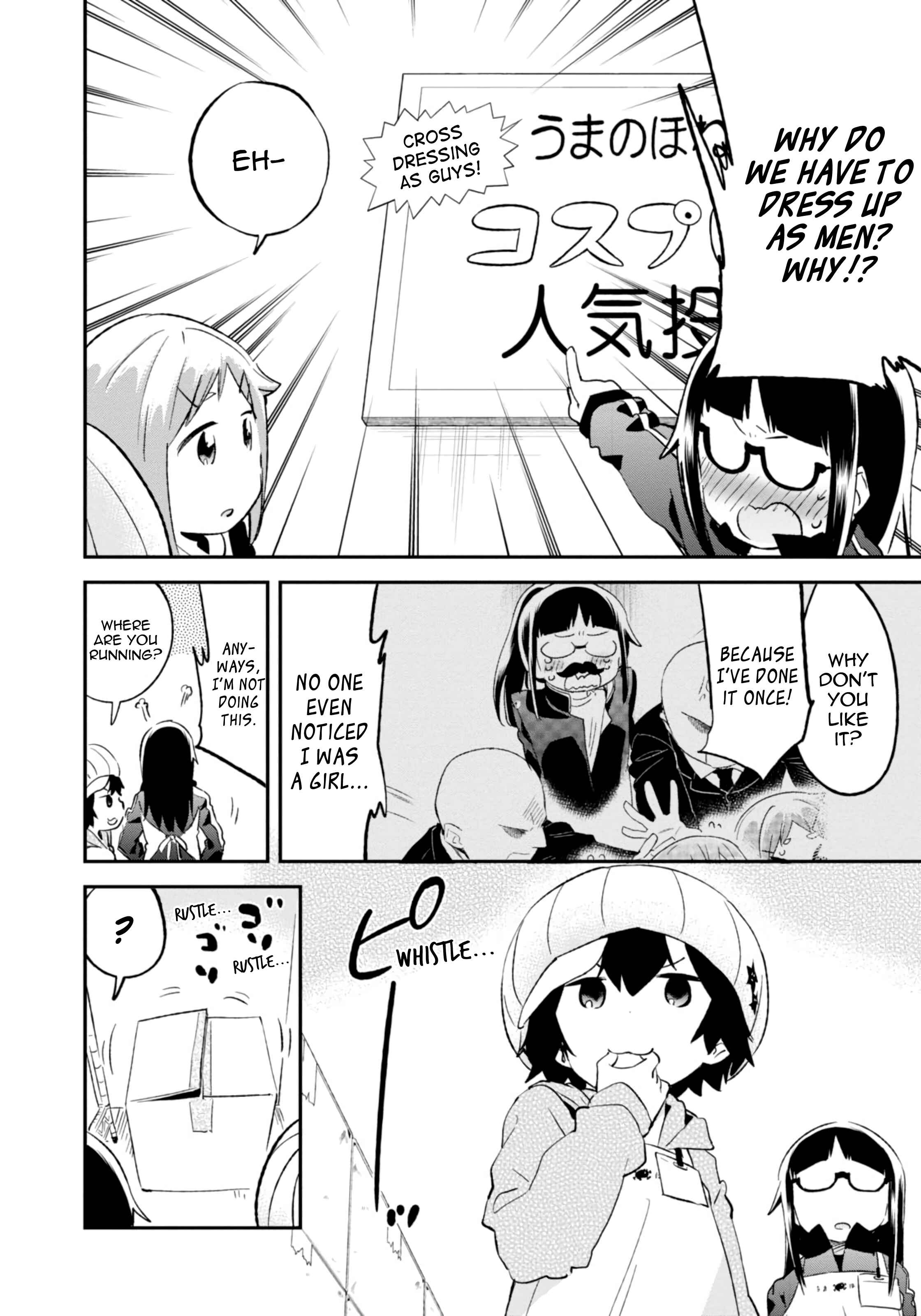Page 2 Chapter 73 Denkigai no Honya-san