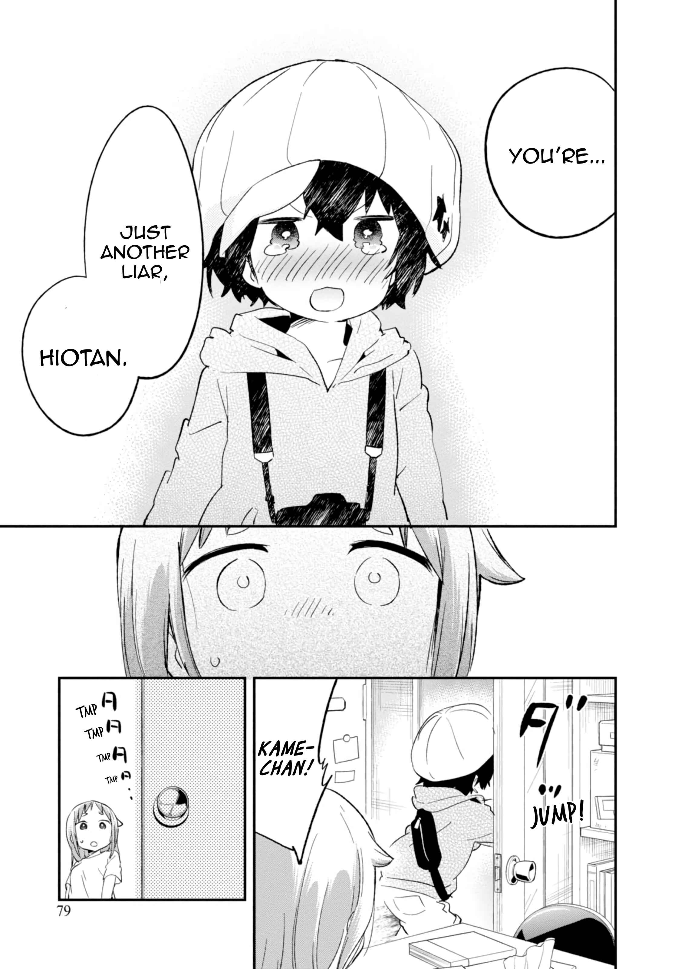Page 20 Chapter 73 Denkigai no Honya-san