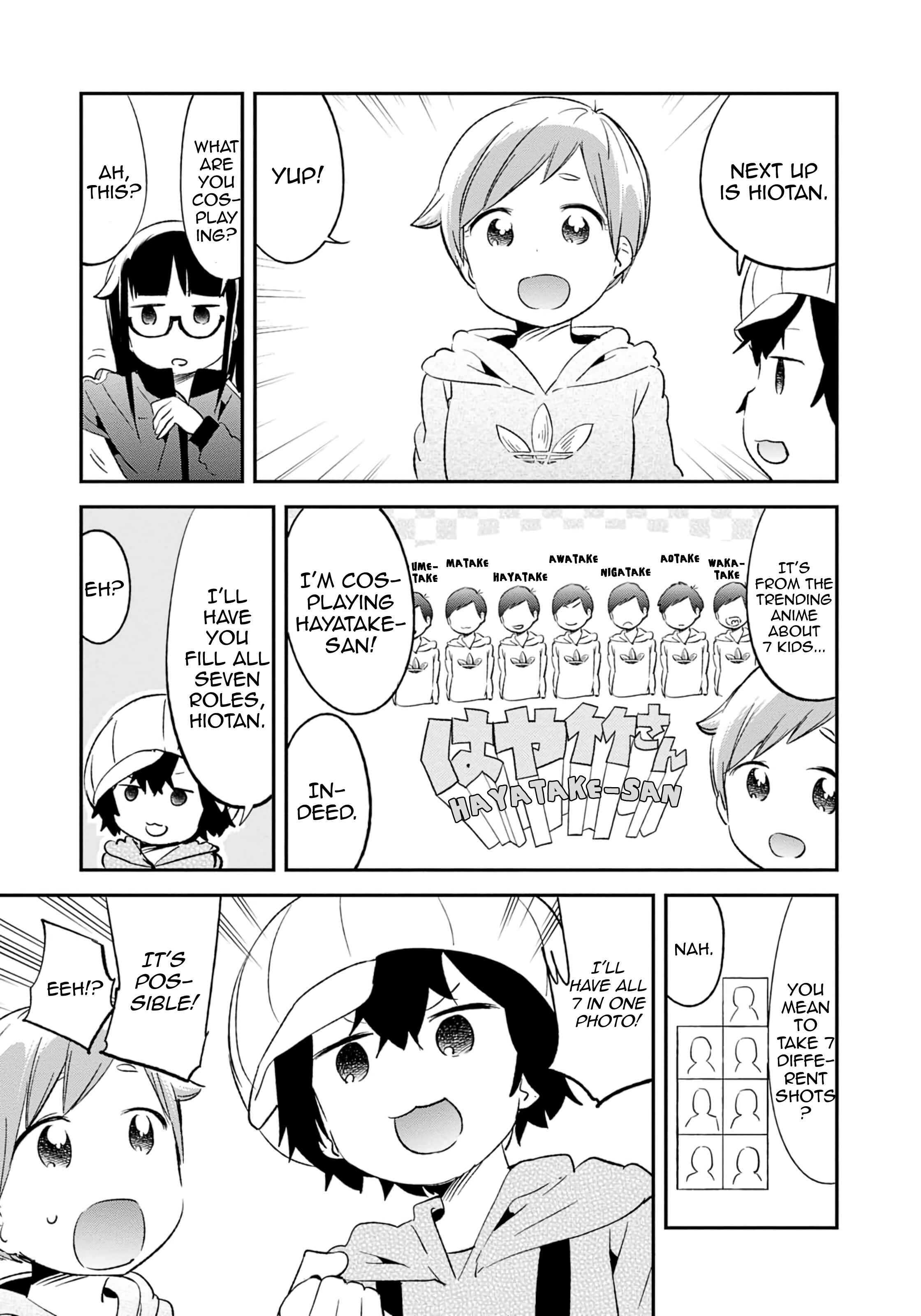 Page 7 Chapter 73 Denkigai no Honya-san