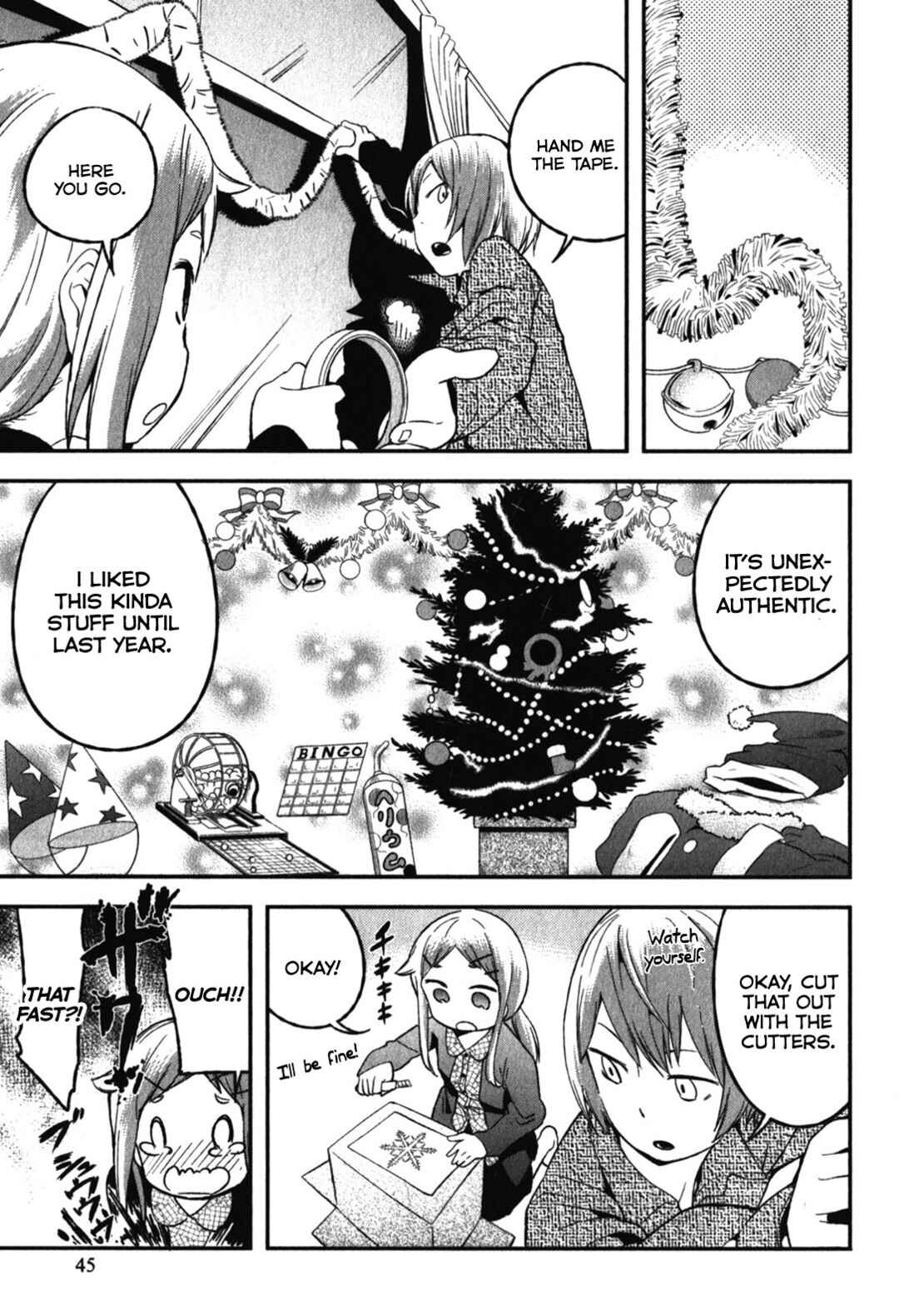 Page 17 Chapter 7 Denkigai no Honya-san