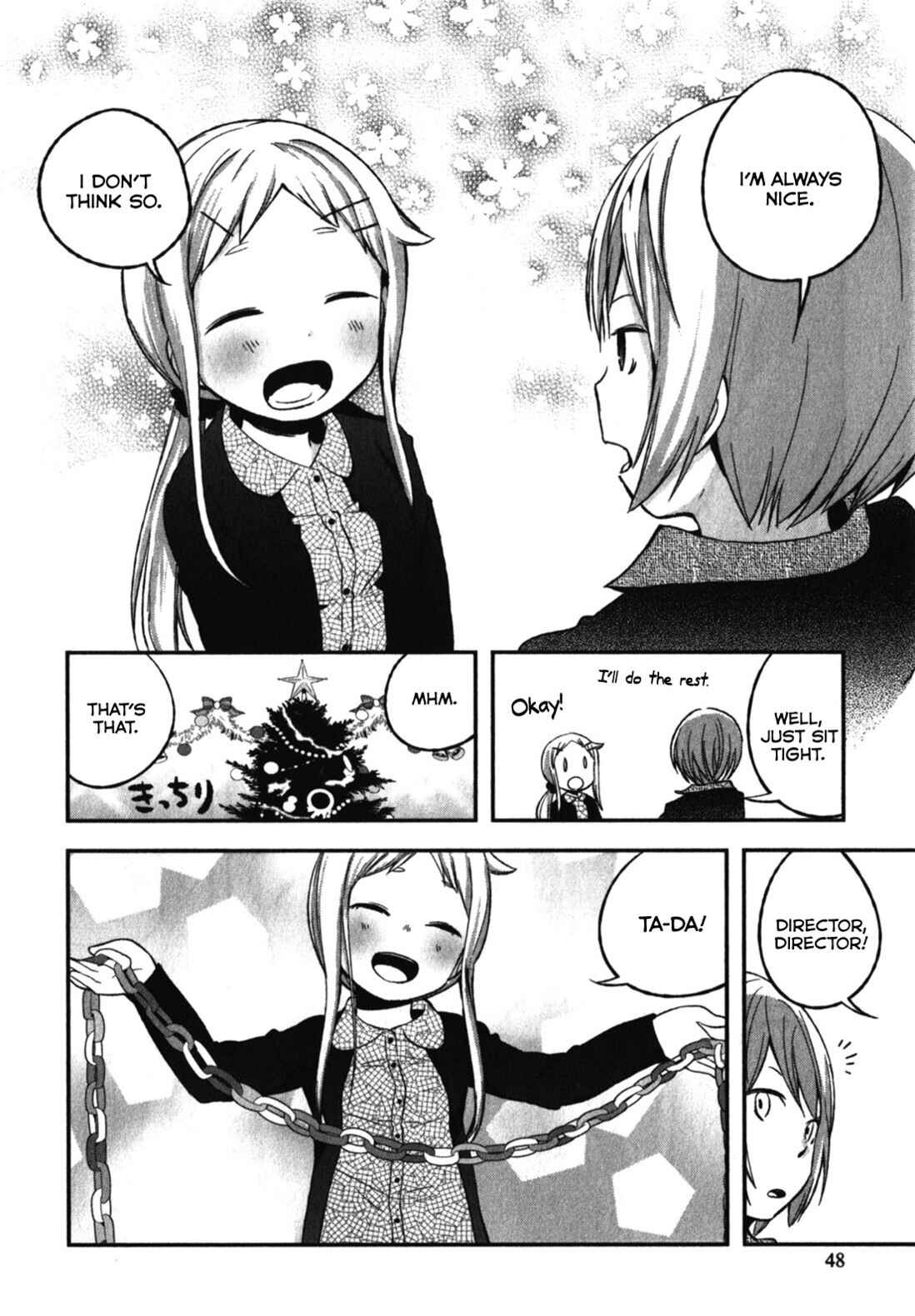 Page 20 Chapter 7 Denkigai no Honya-san