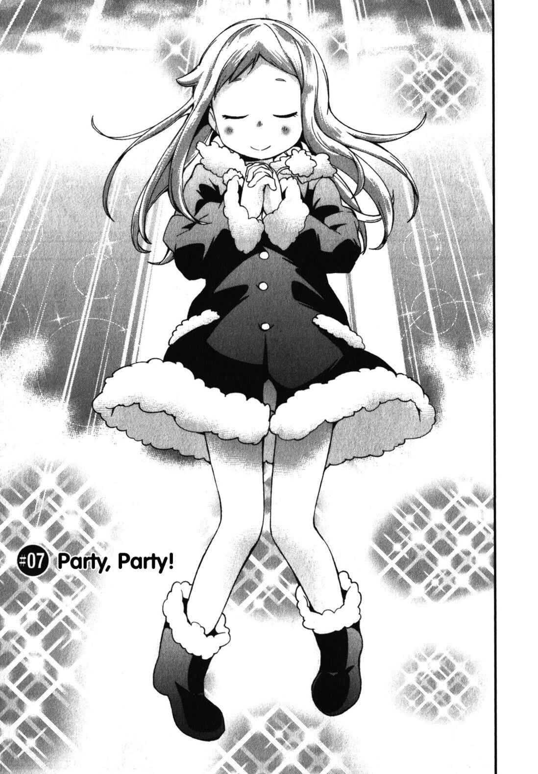 Page 3 Chapter 7 Denkigai no Honya-san