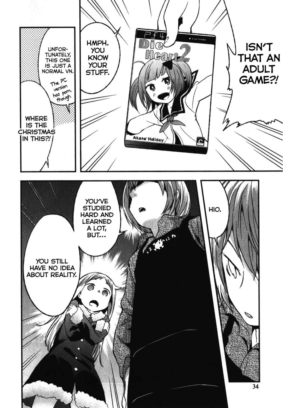 Page 6 Chapter 7 Denkigai no Honya-san