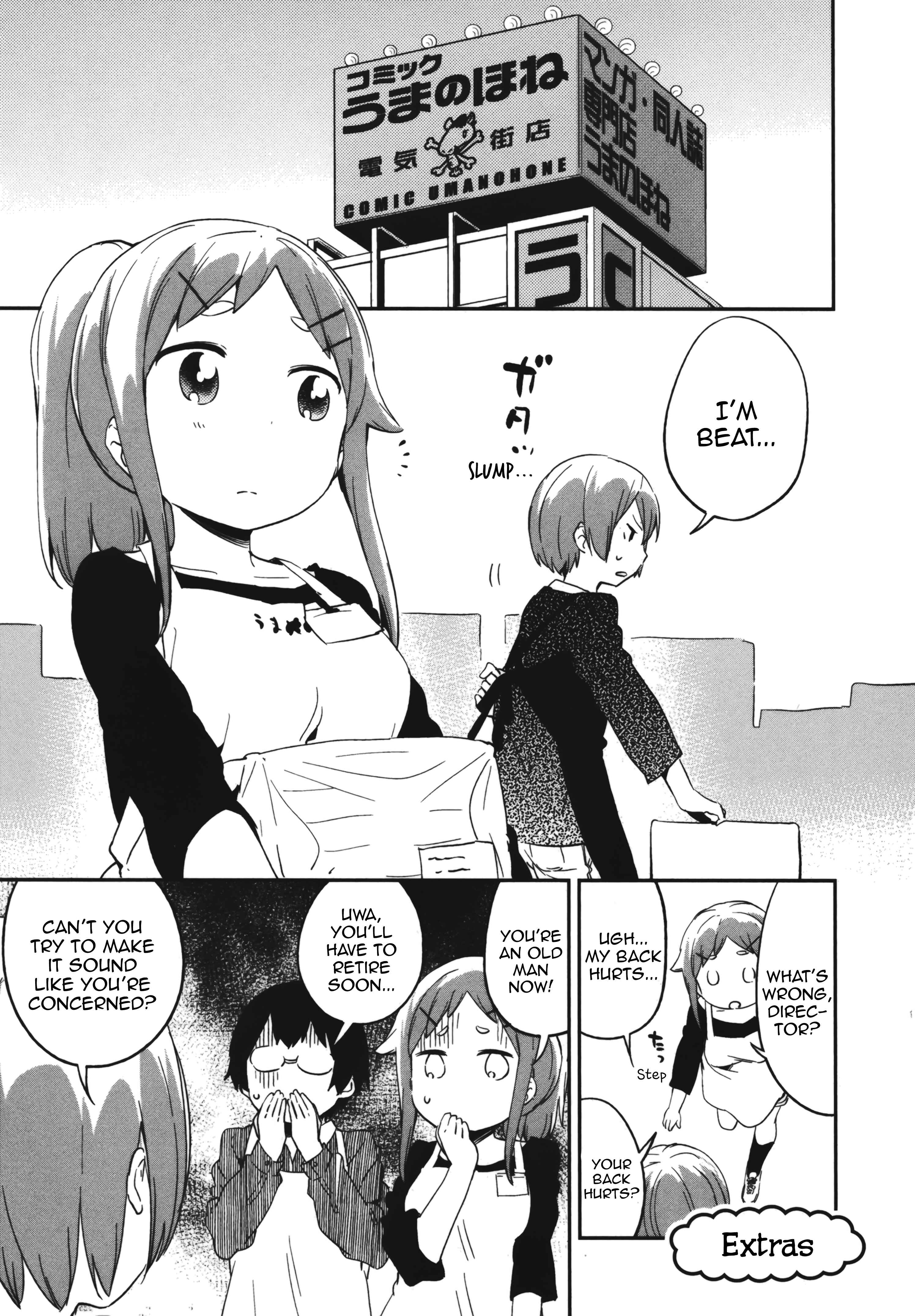 Page 1 Chapter 68.5 Denkigai no Honya-san